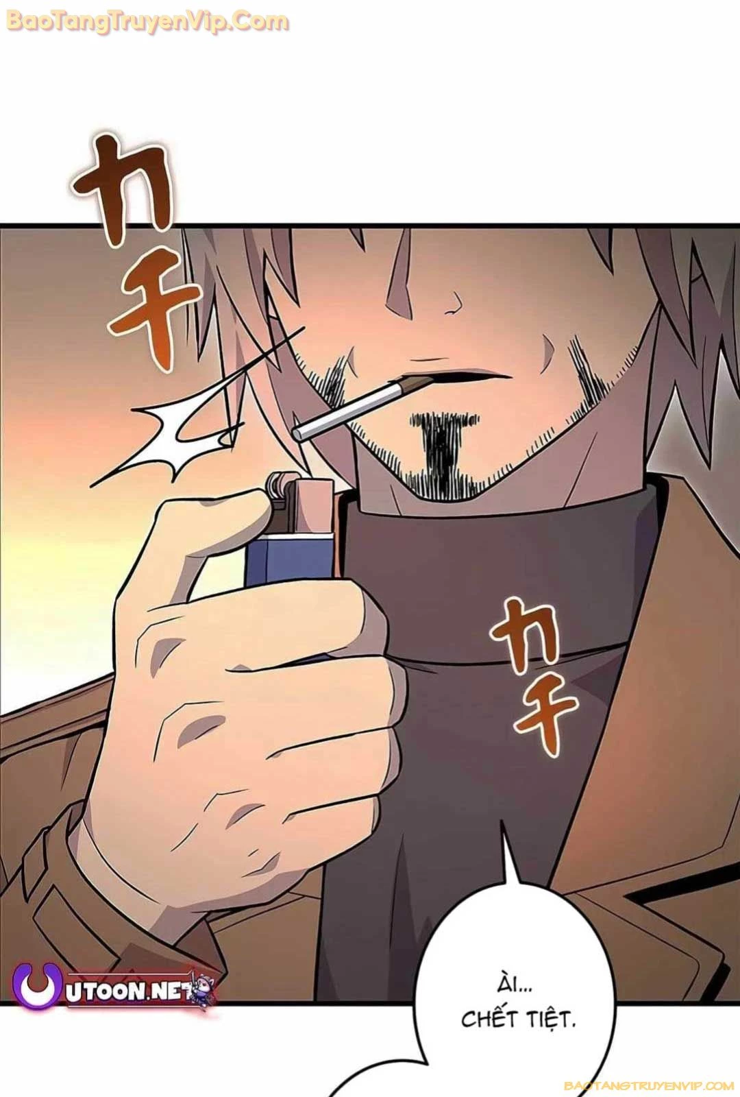 Lượng Mana Đáy Xã Hội! Ta Vô Địch Nhờ Kỹ Năng Của Mình Chapter 13 - Trang 2