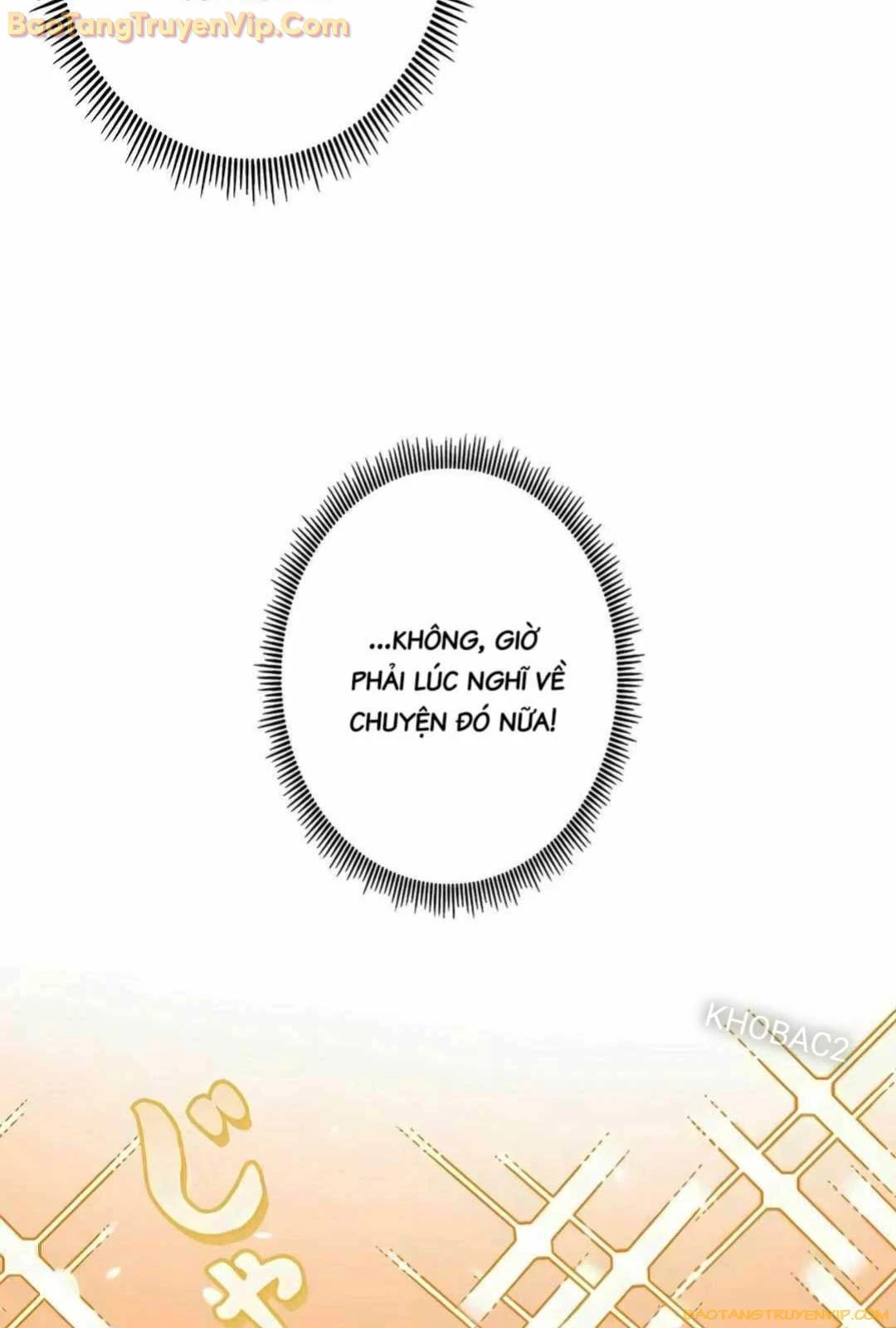 Lượng Mana Đáy Xã Hội! Ta Vô Địch Nhờ Kỹ Năng Của Mình Chapter 13 - Trang 2