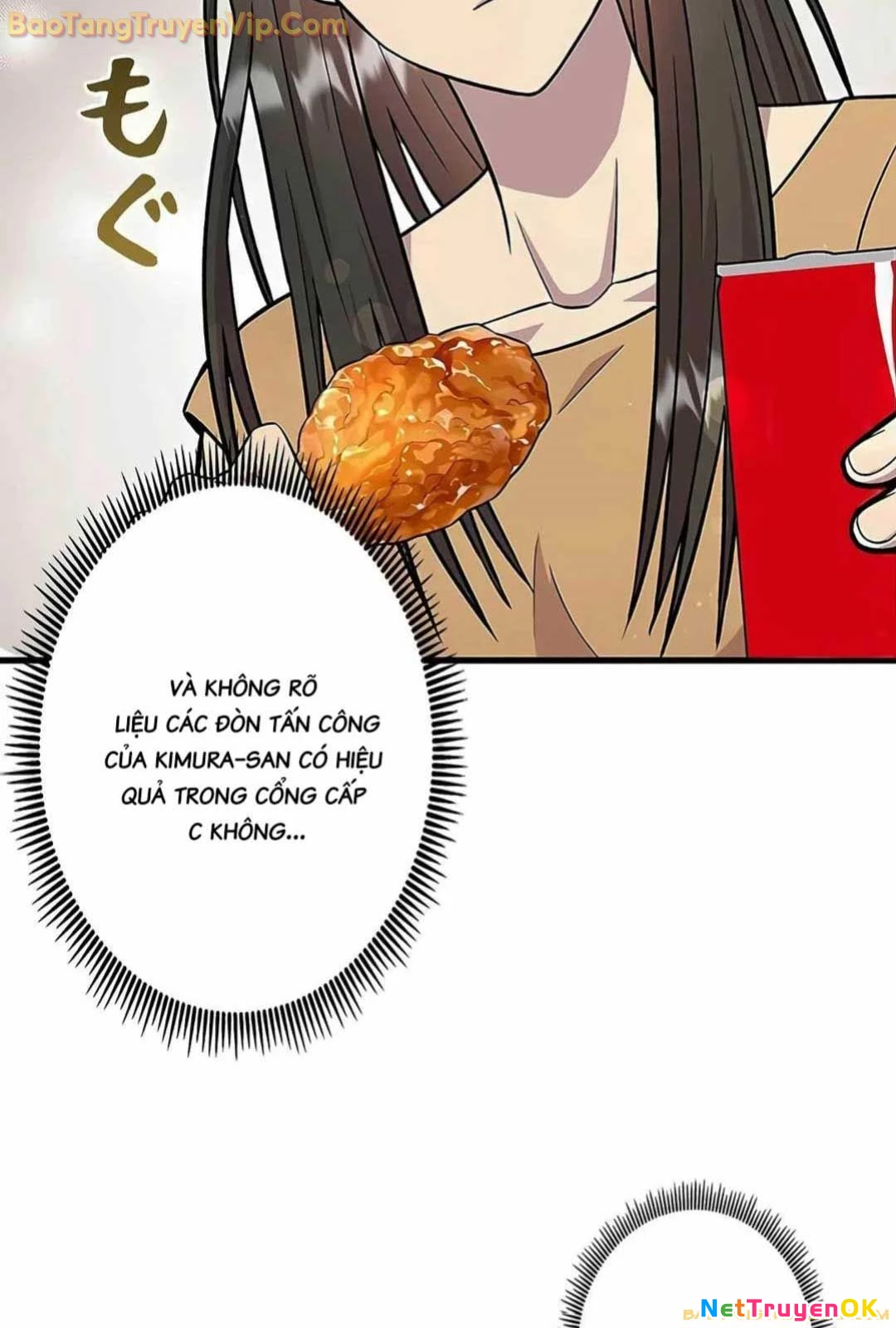 Lượng Mana Đáy Xã Hội! Ta Vô Địch Nhờ Kỹ Năng Của Mình Chapter 13 - Trang 2