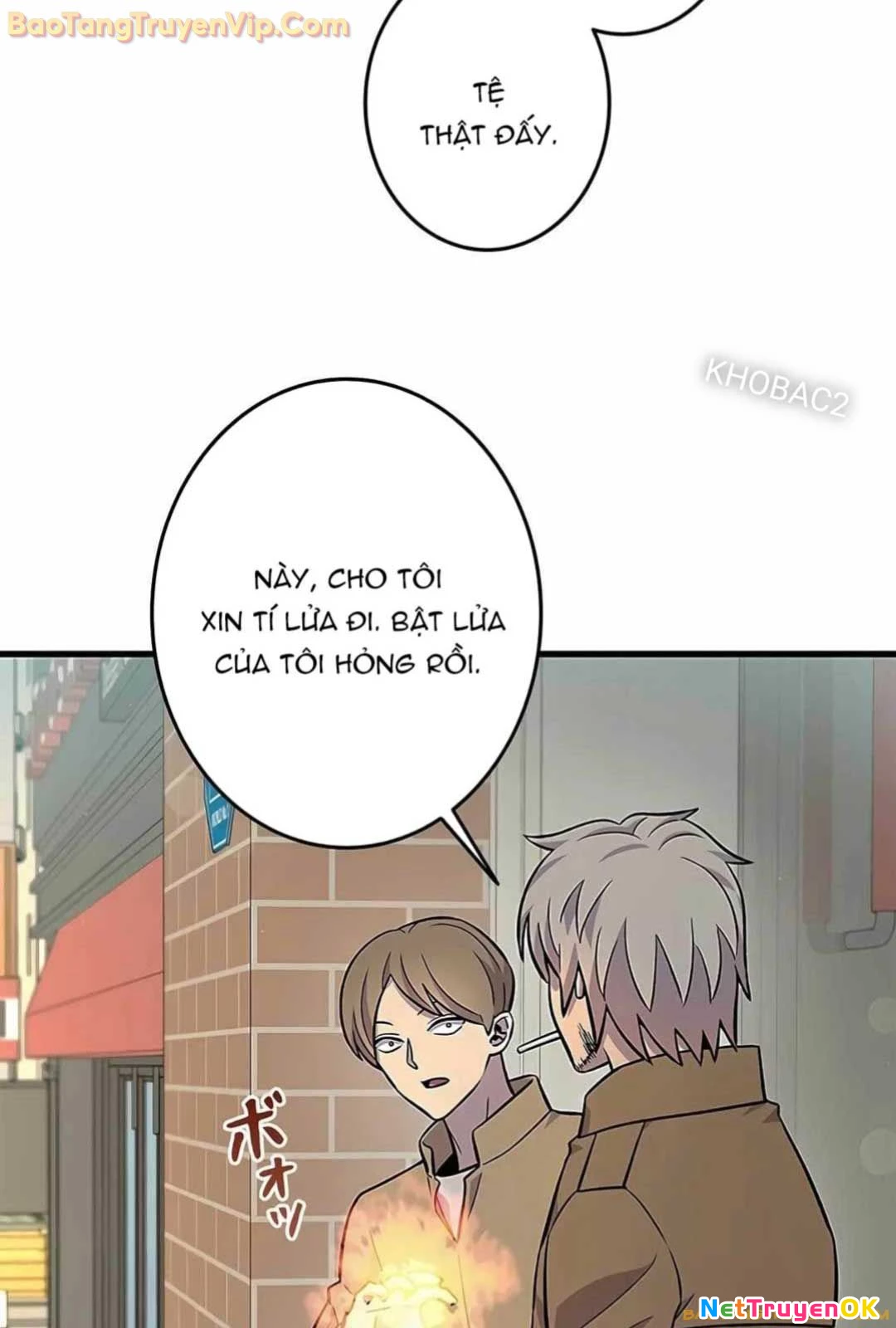 Lượng Mana Đáy Xã Hội! Ta Vô Địch Nhờ Kỹ Năng Của Mình Chapter 13 - Trang 2