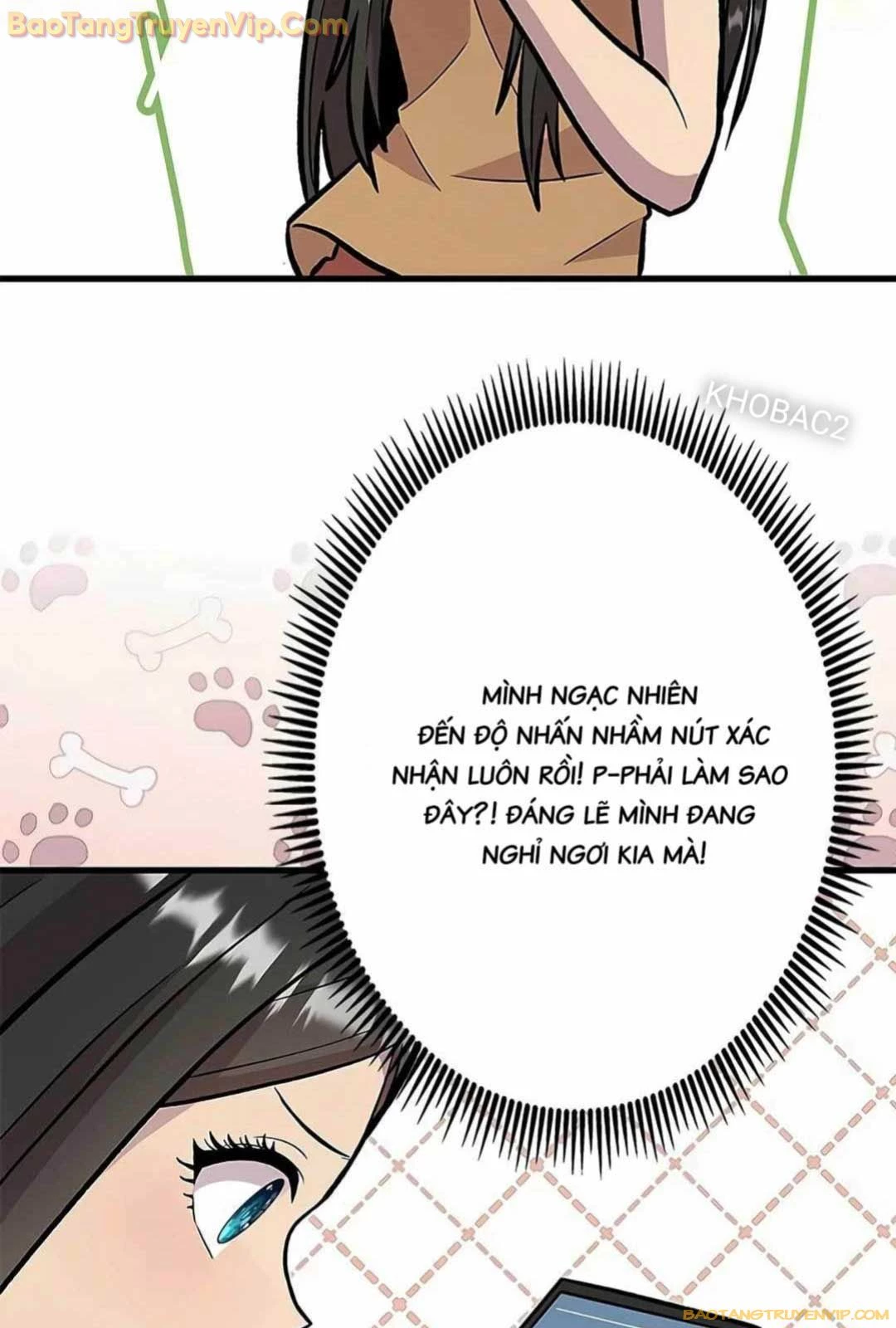 Lượng Mana Đáy Xã Hội! Ta Vô Địch Nhờ Kỹ Năng Của Mình Chapter 13 - Trang 2