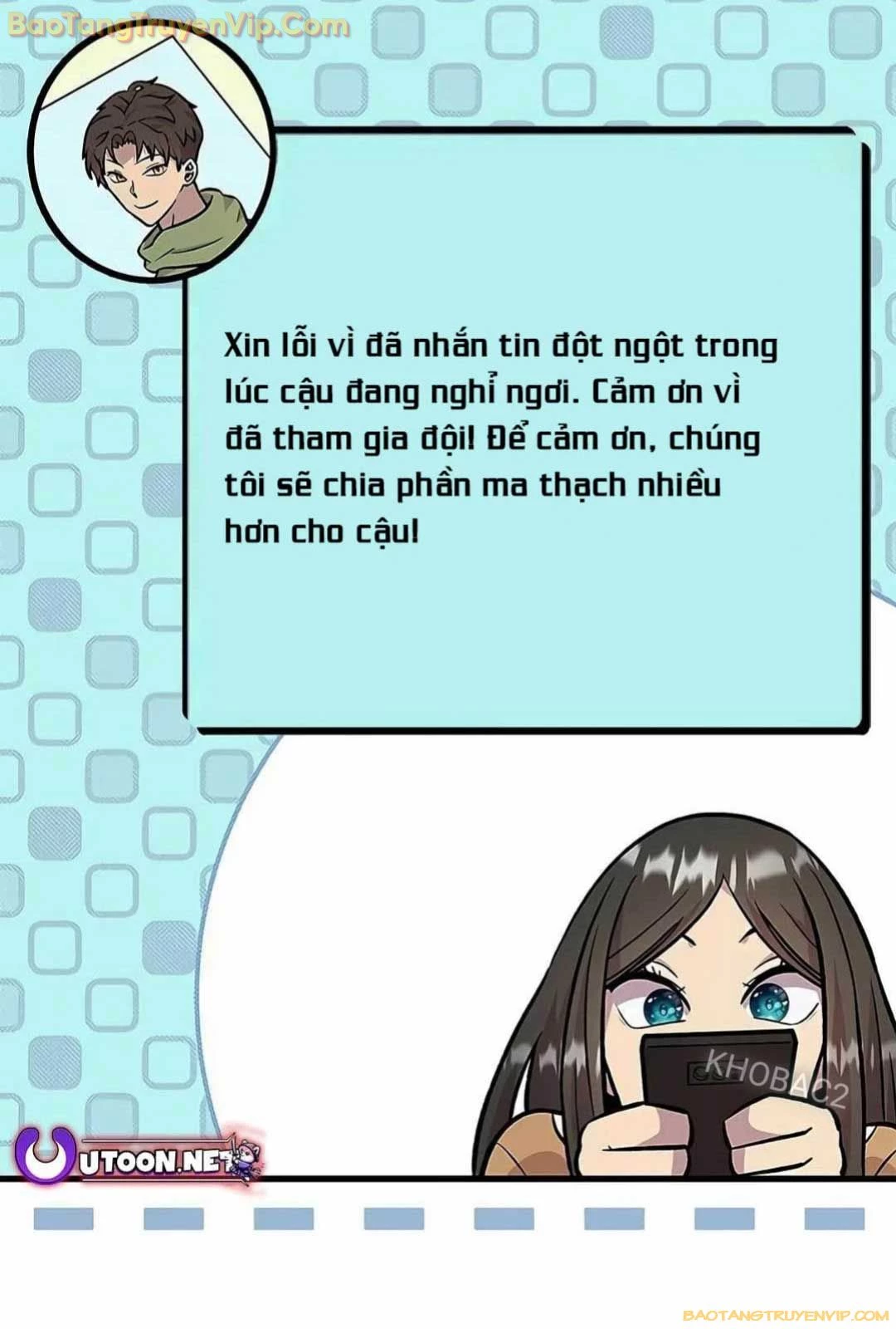 Lượng Mana Đáy Xã Hội! Ta Vô Địch Nhờ Kỹ Năng Của Mình Chapter 13 - Trang 2