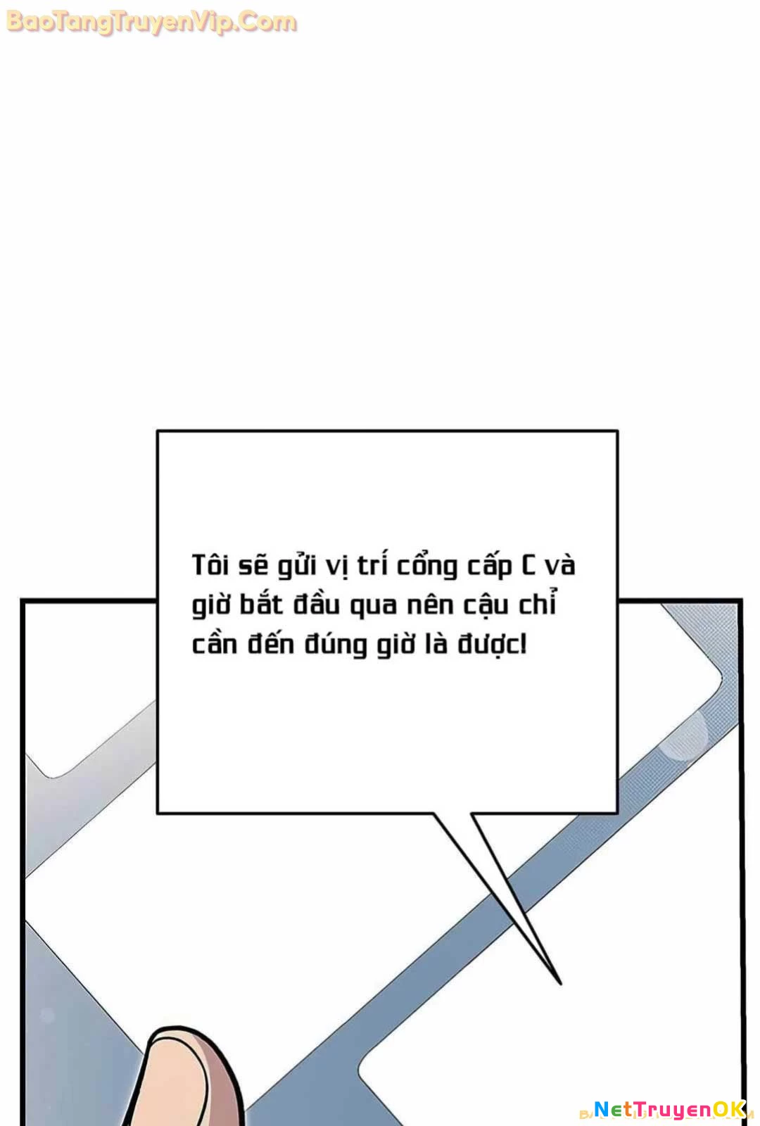 Lượng Mana Đáy Xã Hội! Ta Vô Địch Nhờ Kỹ Năng Của Mình Chapter 13 - Trang 2