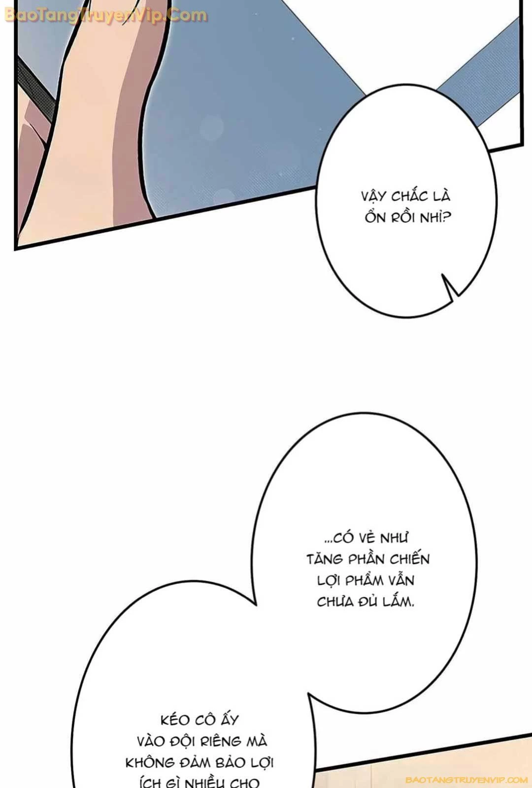 Lượng Mana Đáy Xã Hội! Ta Vô Địch Nhờ Kỹ Năng Của Mình Chapter 13 - Trang 2