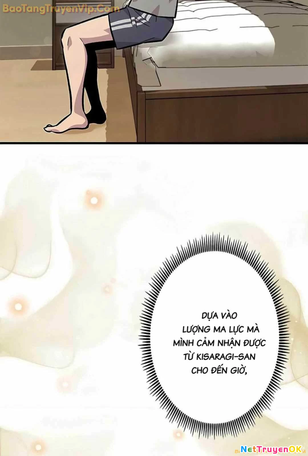 Lượng Mana Đáy Xã Hội! Ta Vô Địch Nhờ Kỹ Năng Của Mình Chapter 13 - Trang 2