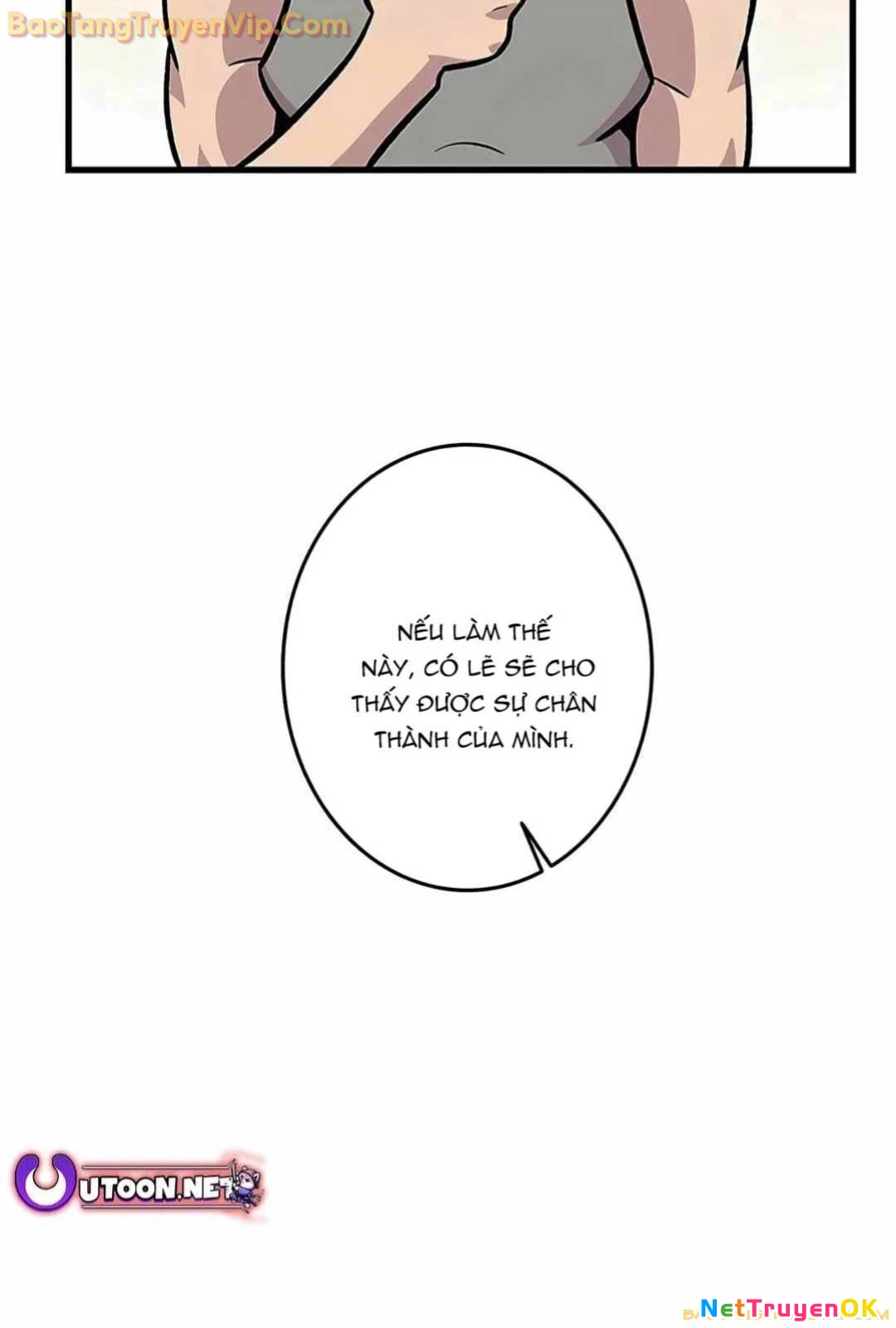 Lượng Mana Đáy Xã Hội! Ta Vô Địch Nhờ Kỹ Năng Của Mình Chapter 13 - Trang 2