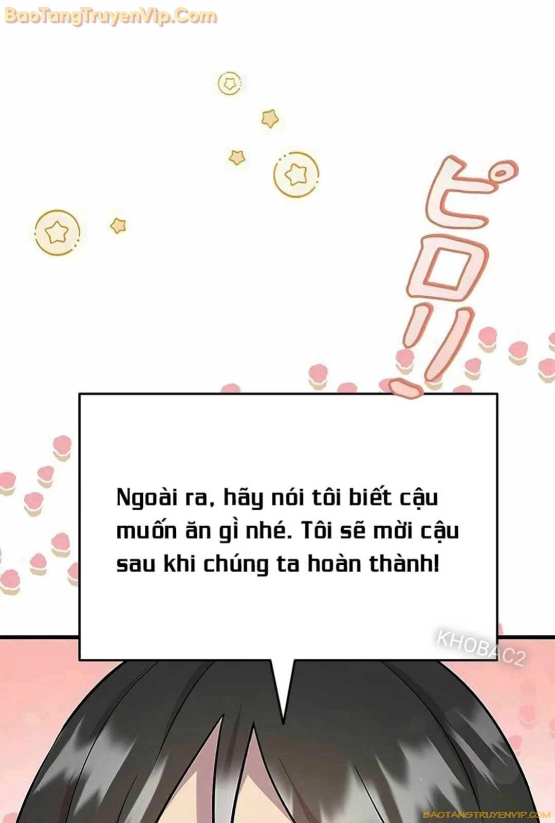 Lượng Mana Đáy Xã Hội! Ta Vô Địch Nhờ Kỹ Năng Của Mình Chapter 13 - Trang 2