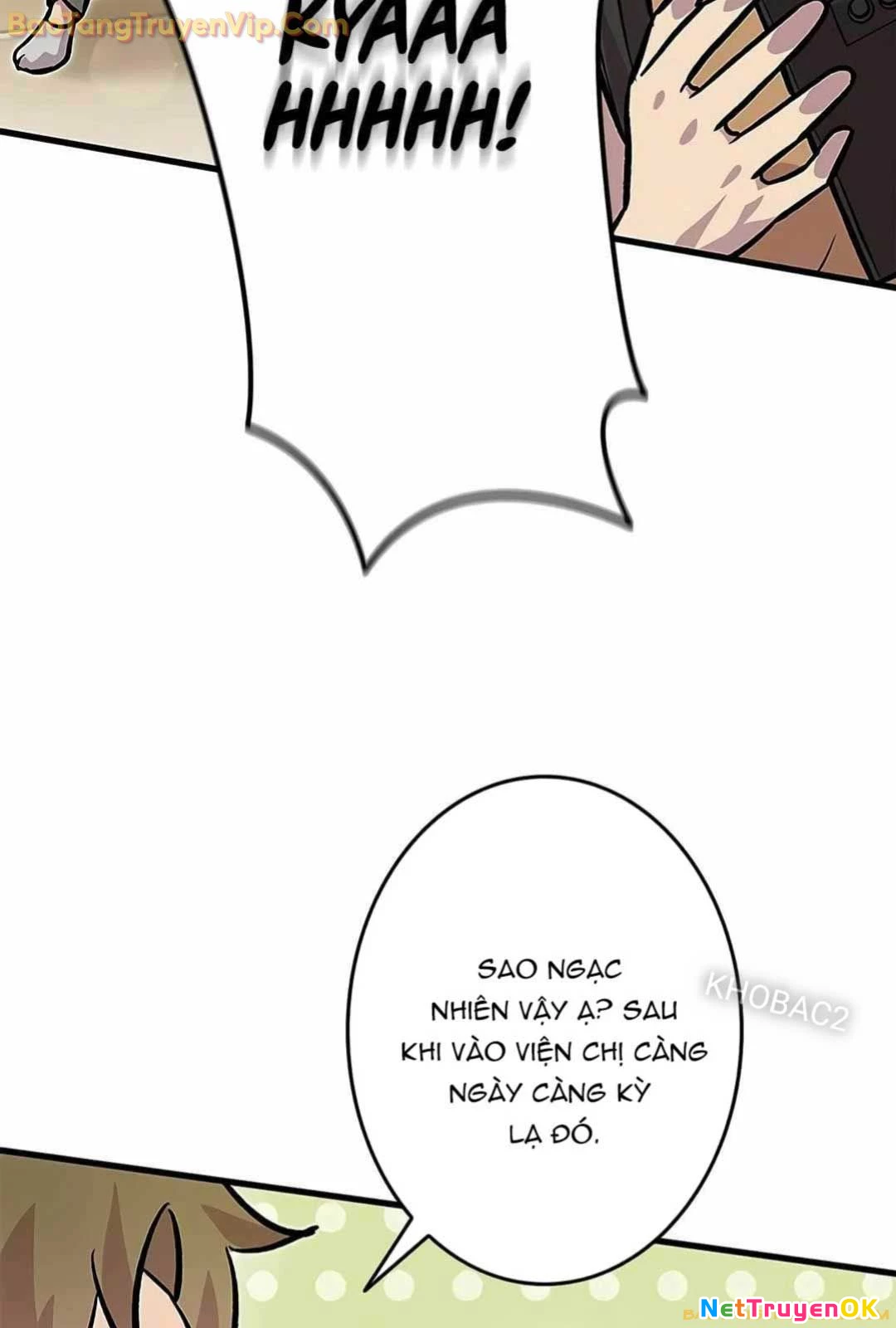 Lượng Mana Đáy Xã Hội! Ta Vô Địch Nhờ Kỹ Năng Của Mình Chapter 13 - Trang 2