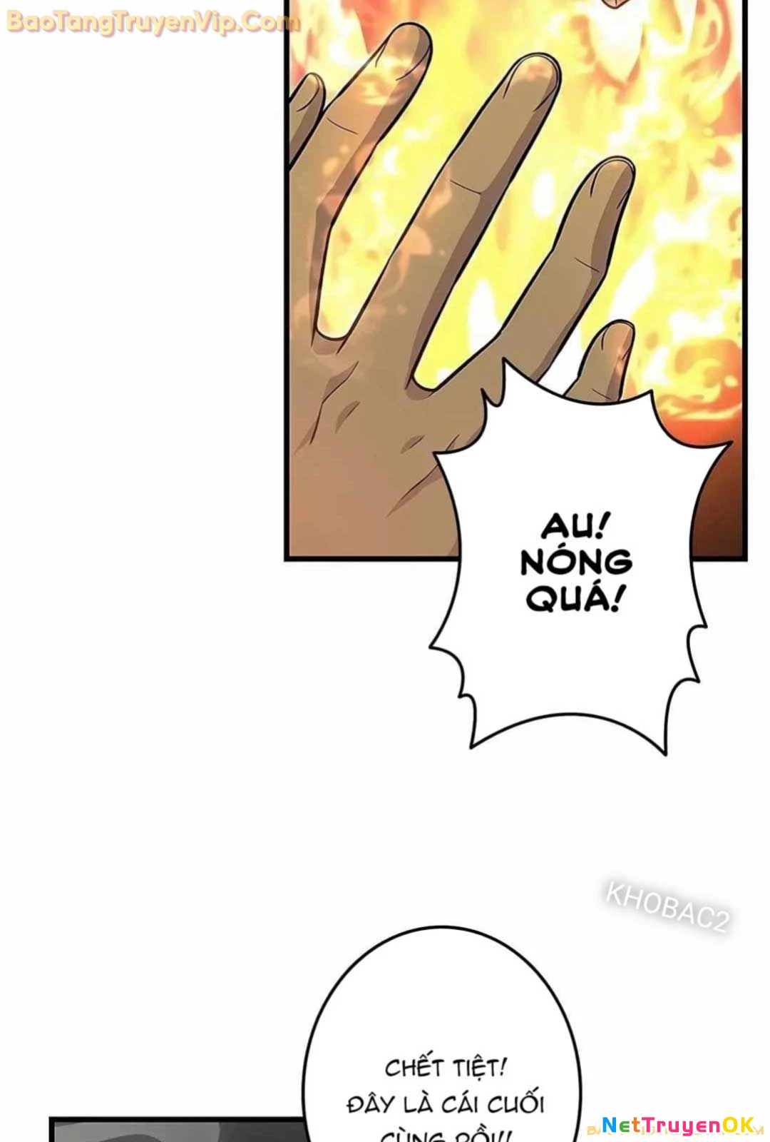 Lượng Mana Đáy Xã Hội! Ta Vô Địch Nhờ Kỹ Năng Của Mình Chapter 13 - Trang 2