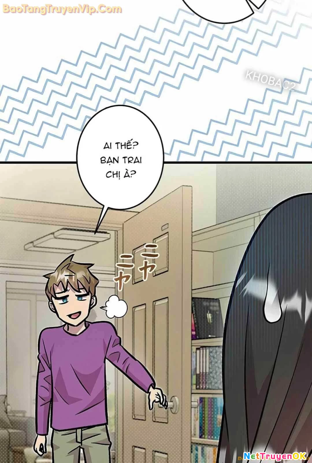 Lượng Mana Đáy Xã Hội! Ta Vô Địch Nhờ Kỹ Năng Của Mình Chapter 13 - Trang 2