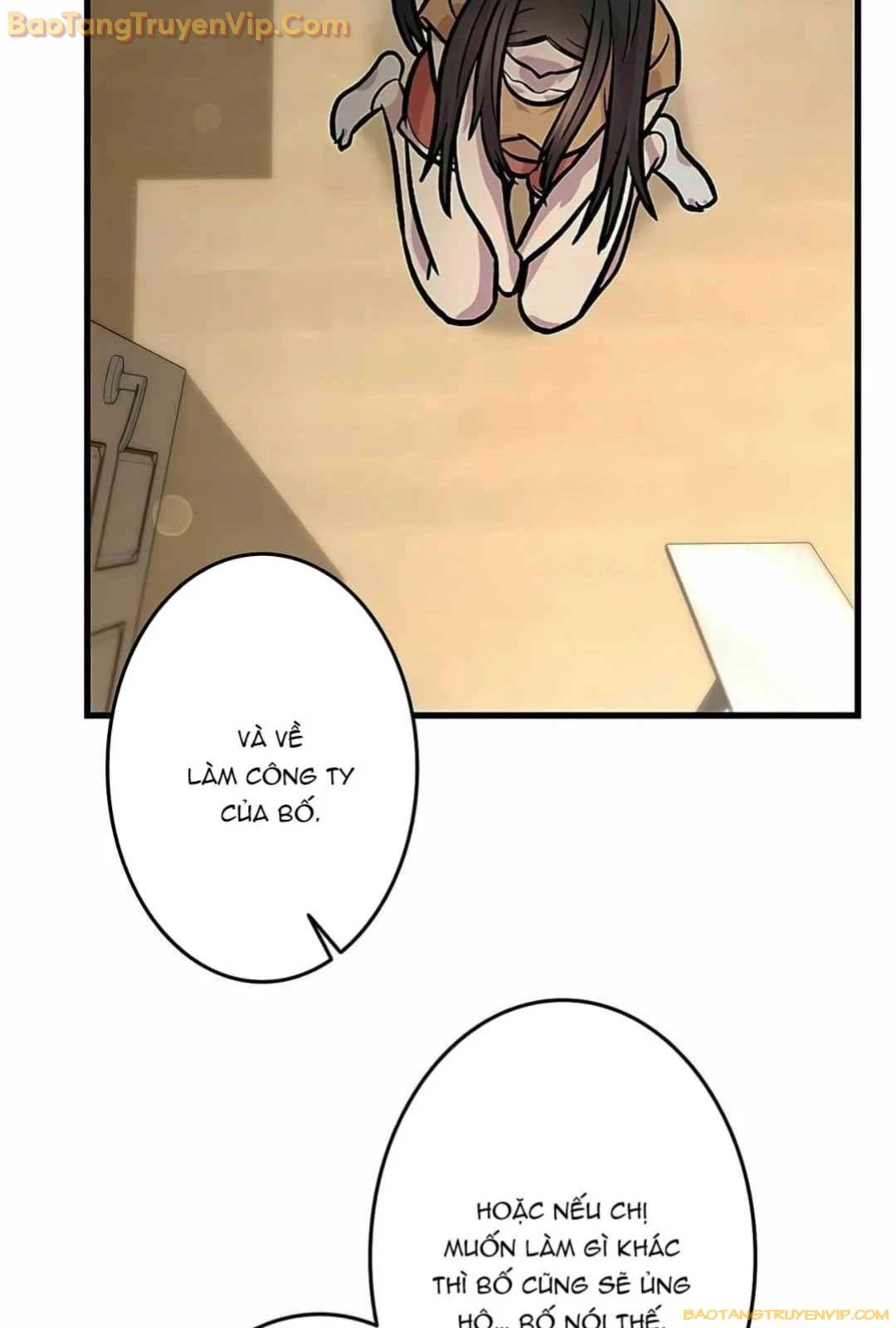 Lượng Mana Đáy Xã Hội! Ta Vô Địch Nhờ Kỹ Năng Của Mình Chapter 13 - Trang 2
