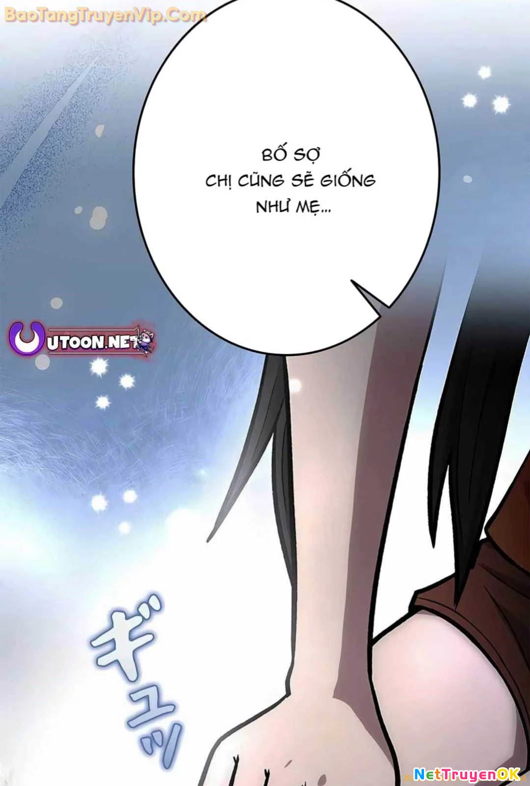 Lượng Mana Đáy Xã Hội! Ta Vô Địch Nhờ Kỹ Năng Của Mình Chapter 13 - Trang 2