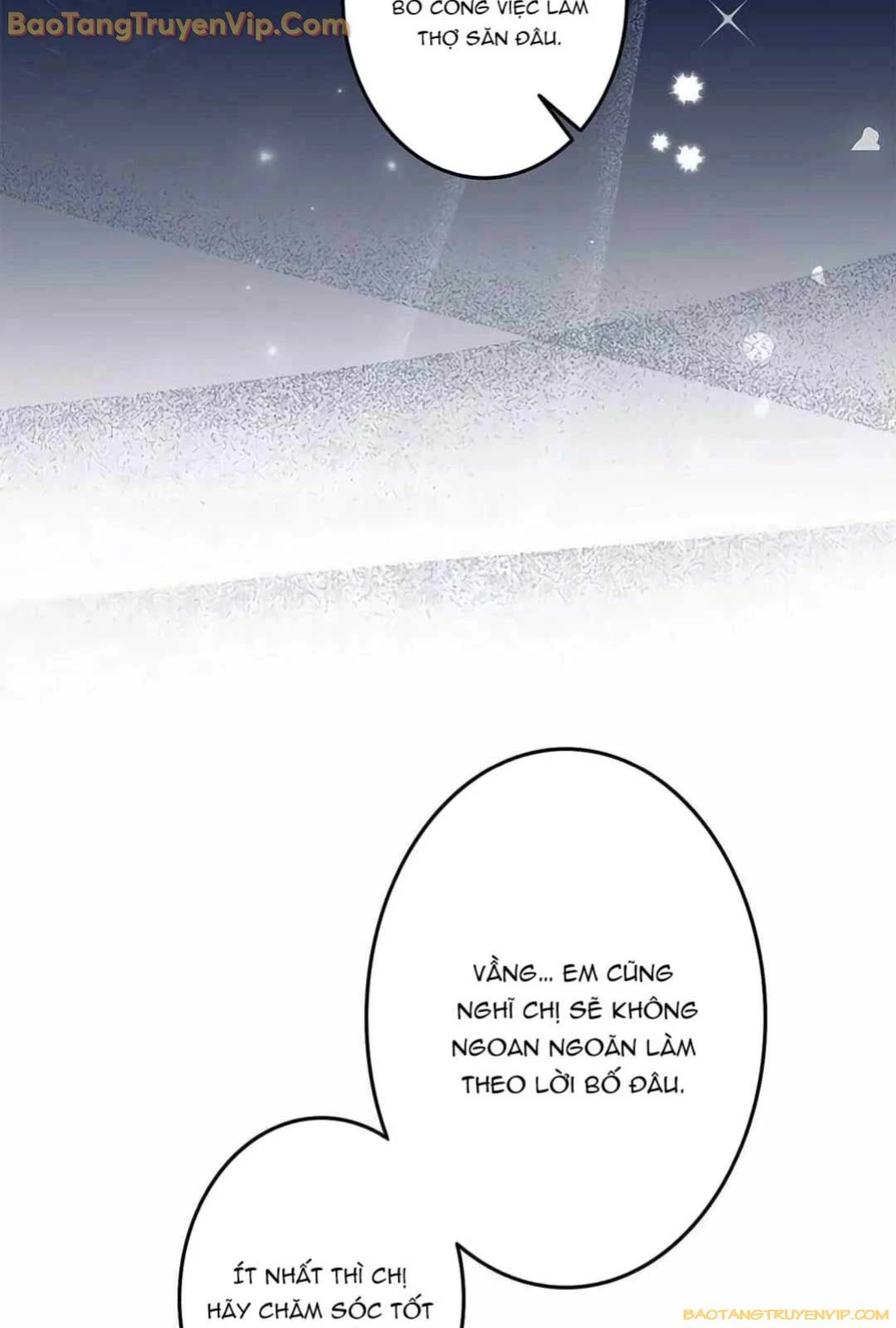 Lượng Mana Đáy Xã Hội! Ta Vô Địch Nhờ Kỹ Năng Của Mình Chapter 13 - Trang 2