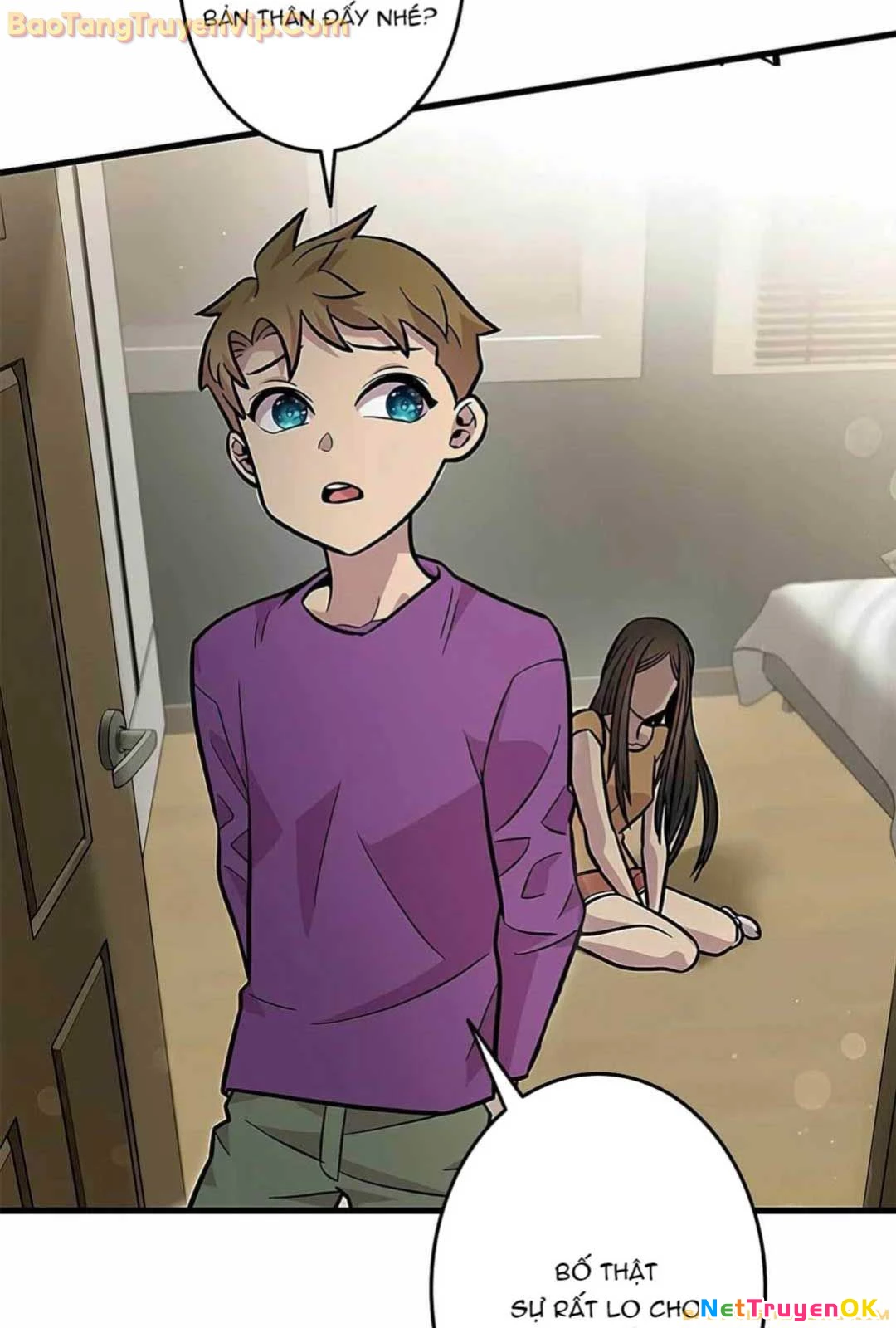 Lượng Mana Đáy Xã Hội! Ta Vô Địch Nhờ Kỹ Năng Của Mình Chapter 13 - Trang 2