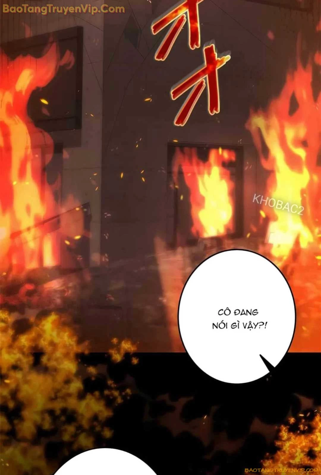 Lượng Mana Đáy Xã Hội! Ta Vô Địch Nhờ Kỹ Năng Của Mình Chapter 13 - Trang 2