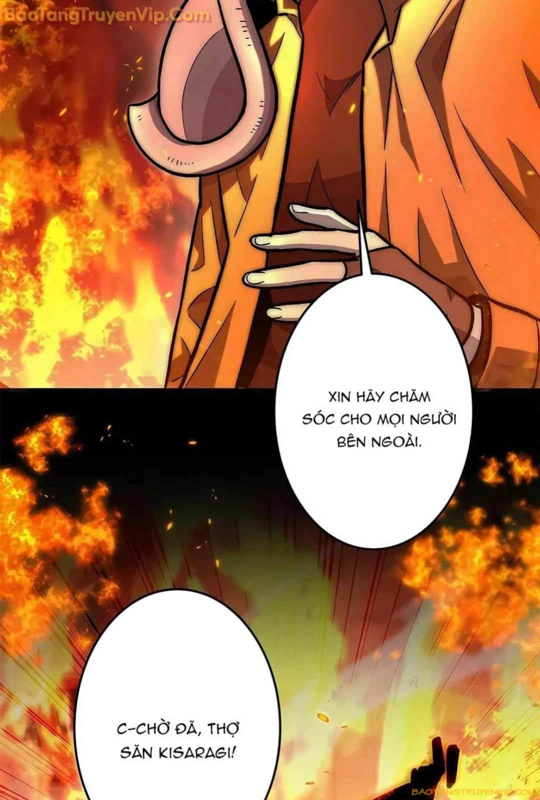 Lượng Mana Đáy Xã Hội! Ta Vô Địch Nhờ Kỹ Năng Của Mình Chapter 13 - Trang 2
