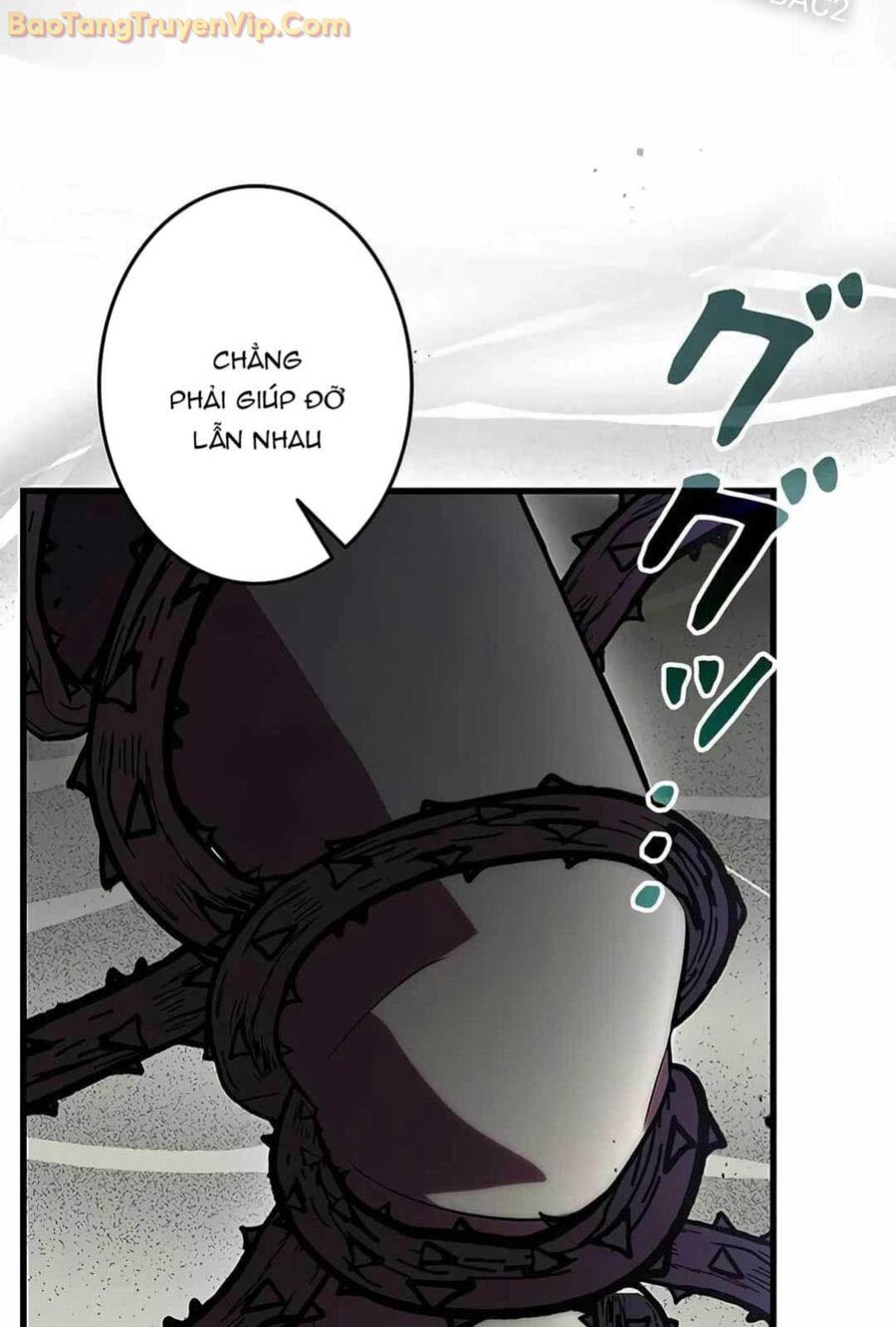 Lượng Mana Đáy Xã Hội! Ta Vô Địch Nhờ Kỹ Năng Của Mình Chapter 11 - Trang 2