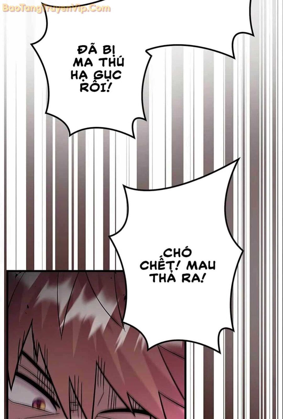 Lượng Mana Đáy Xã Hội! Ta Vô Địch Nhờ Kỹ Năng Của Mình Chapter 11 - Trang 2
