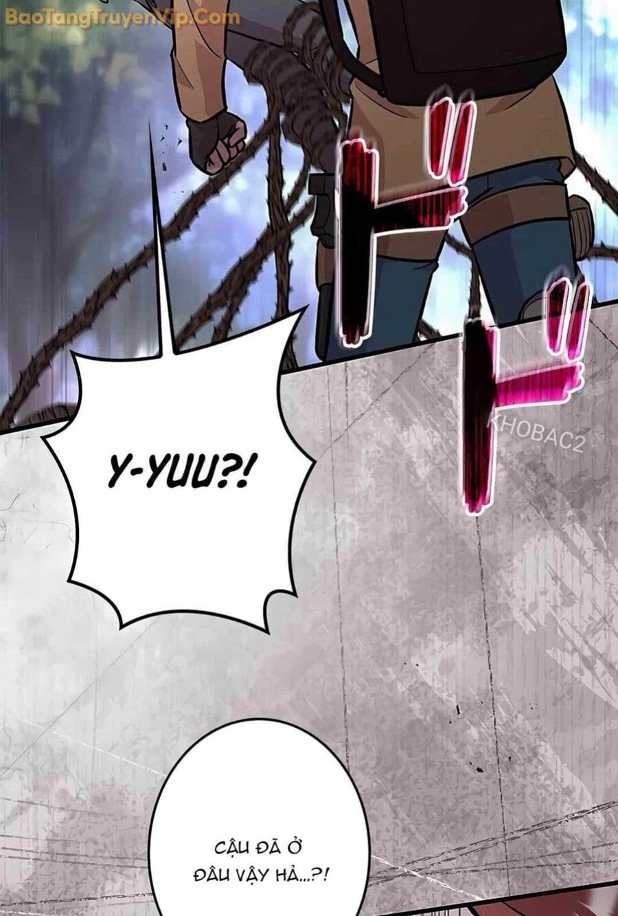 Lượng Mana Đáy Xã Hội! Ta Vô Địch Nhờ Kỹ Năng Của Mình Chapter 11 - Trang 2