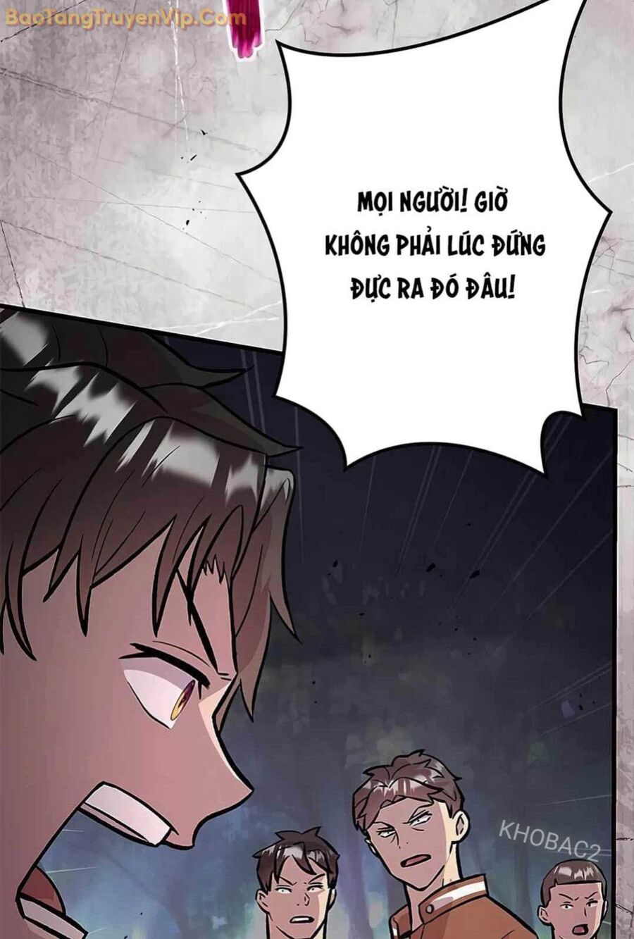 Lượng Mana Đáy Xã Hội! Ta Vô Địch Nhờ Kỹ Năng Của Mình Chapter 11 - Trang 2