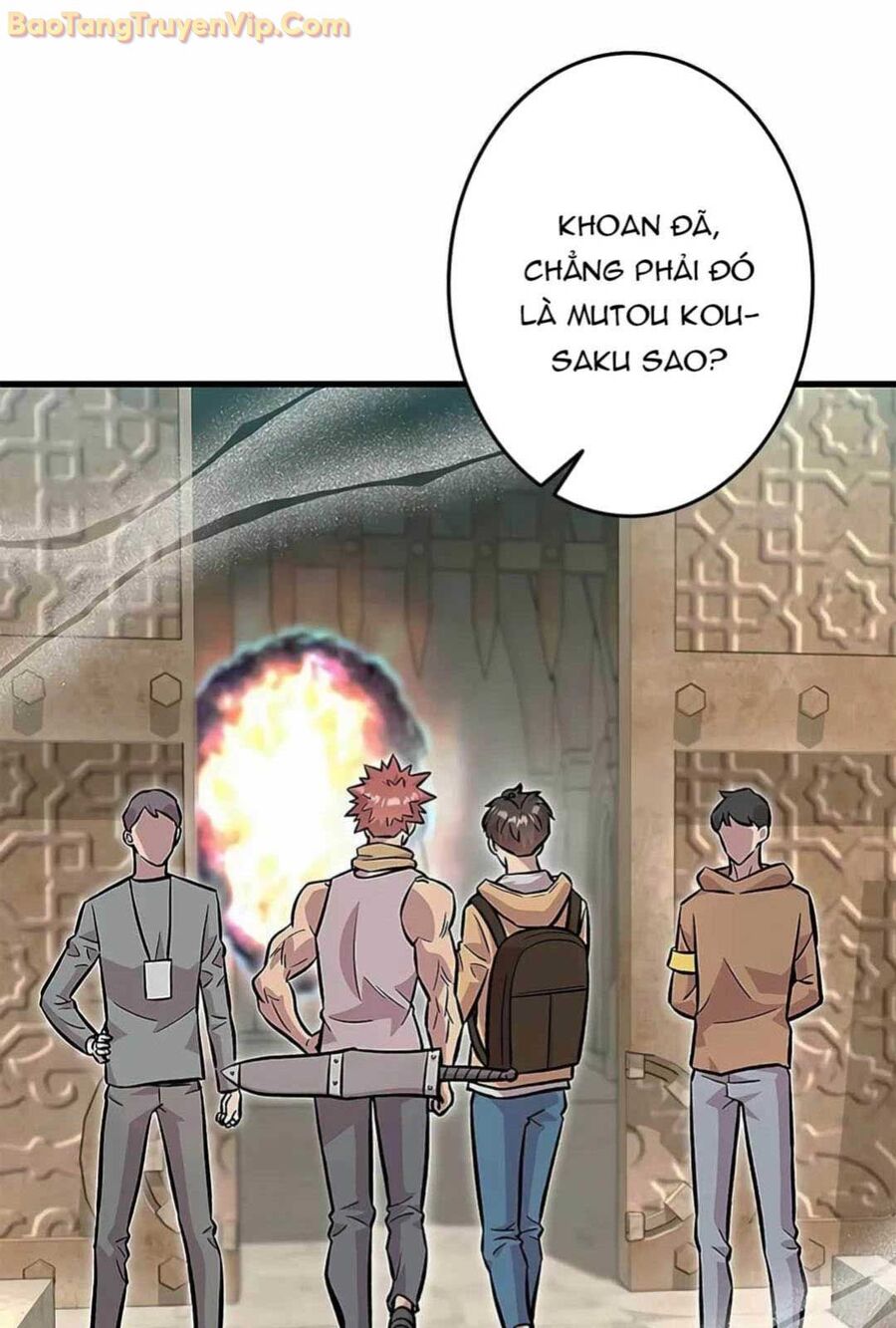 Lượng Mana Đáy Xã Hội! Ta Vô Địch Nhờ Kỹ Năng Của Mình Chapter 11 - Trang 2