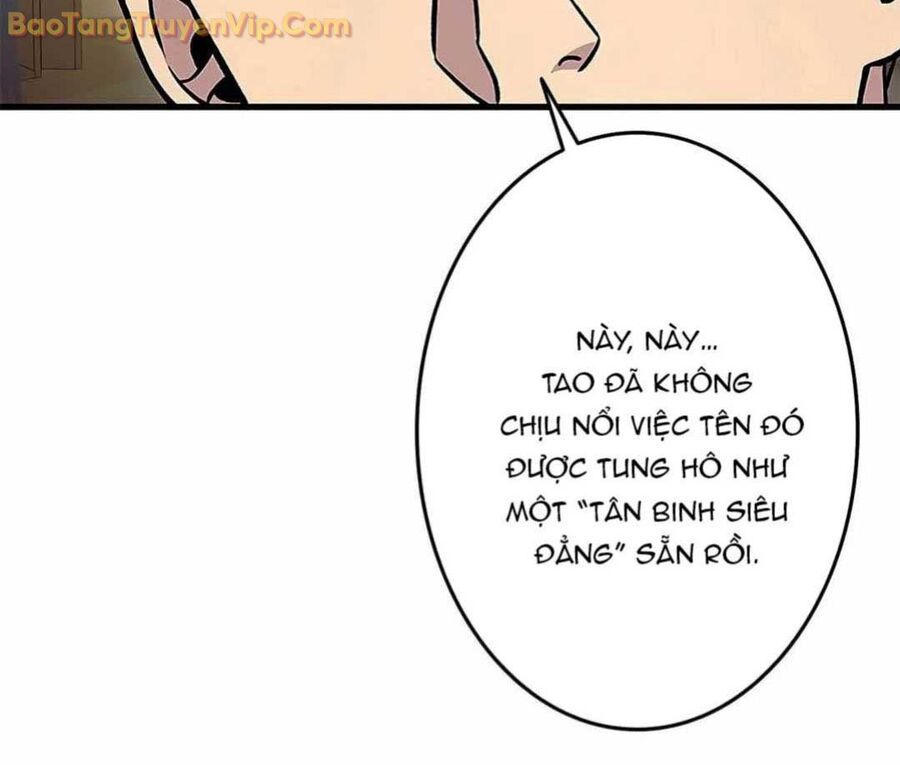 Lượng Mana Đáy Xã Hội! Ta Vô Địch Nhờ Kỹ Năng Của Mình Chapter 11 - Trang 2