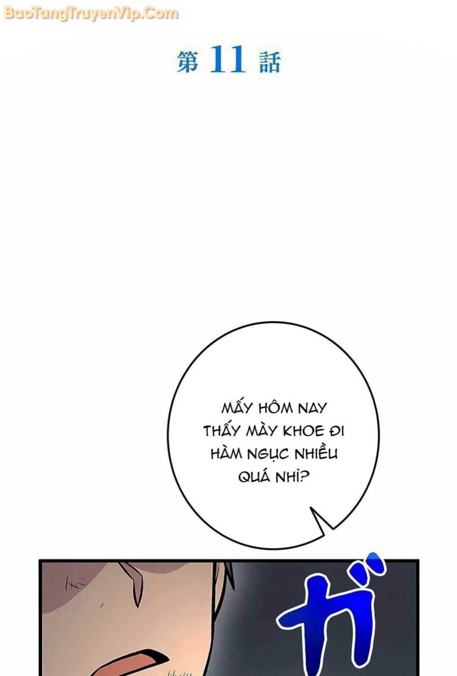Lượng Mana Đáy Xã Hội! Ta Vô Địch Nhờ Kỹ Năng Của Mình Chapter 11 - Trang 2