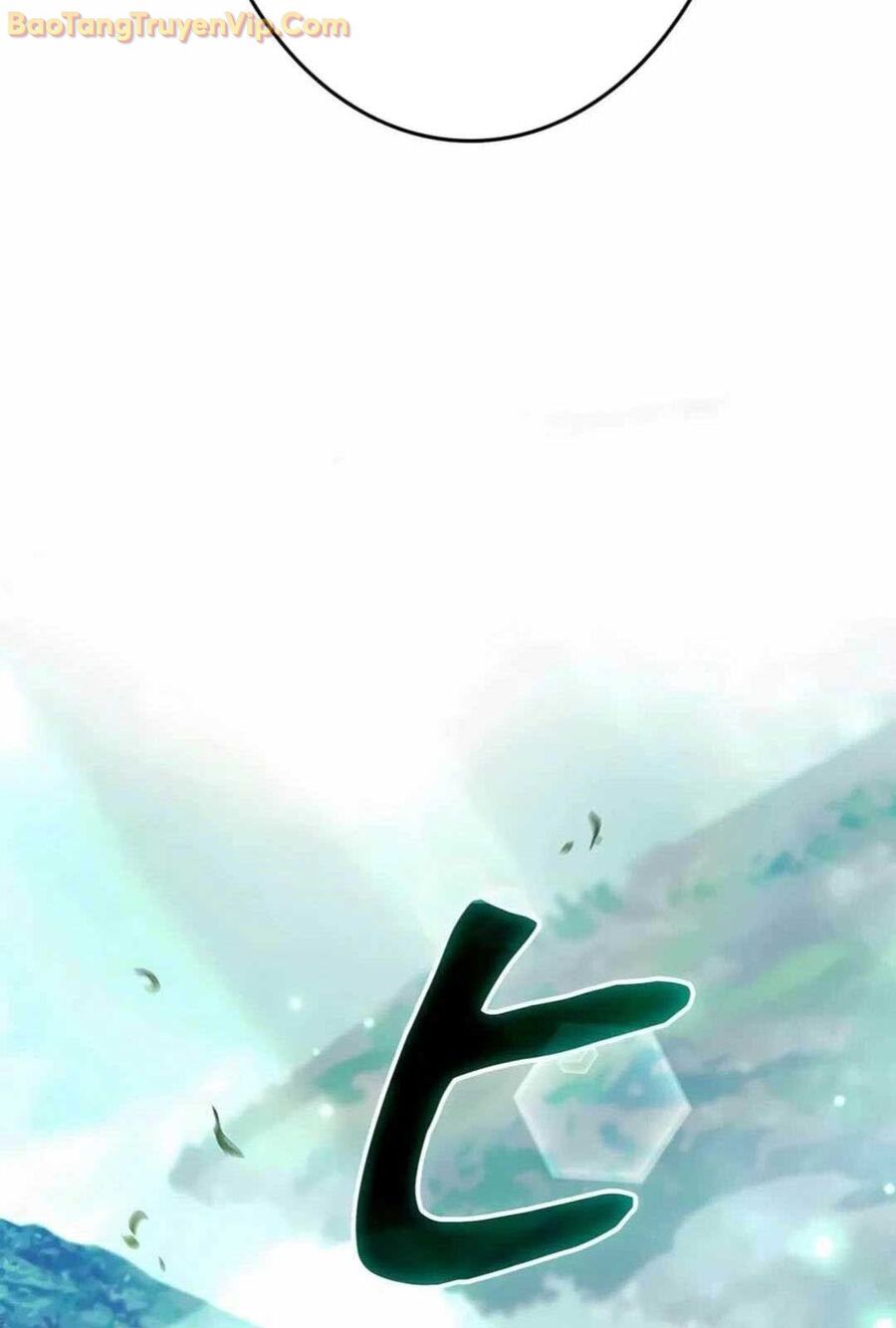 Lượng Mana Đáy Xã Hội! Ta Vô Địch Nhờ Kỹ Năng Của Mình Chapter 11 - Trang 2