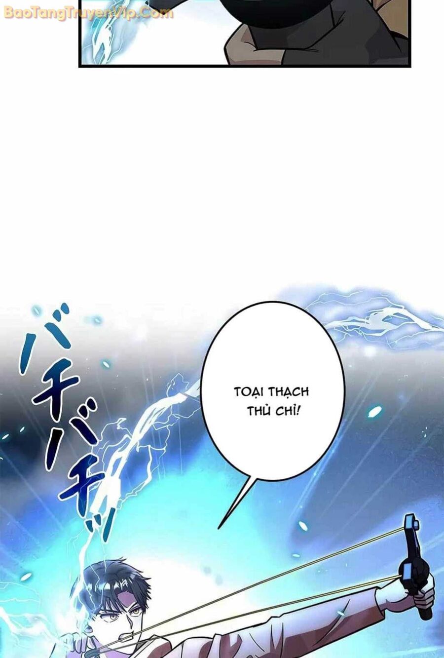 Lượng Mana Đáy Xã Hội! Ta Vô Địch Nhờ Kỹ Năng Của Mình Chapter 11 - Trang 2