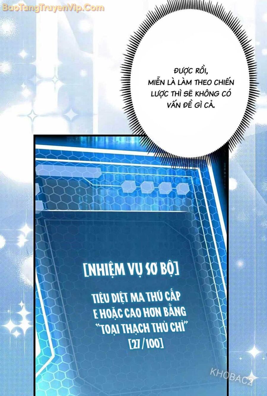 Lượng Mana Đáy Xã Hội! Ta Vô Địch Nhờ Kỹ Năng Của Mình Chapter 11 - Trang 2