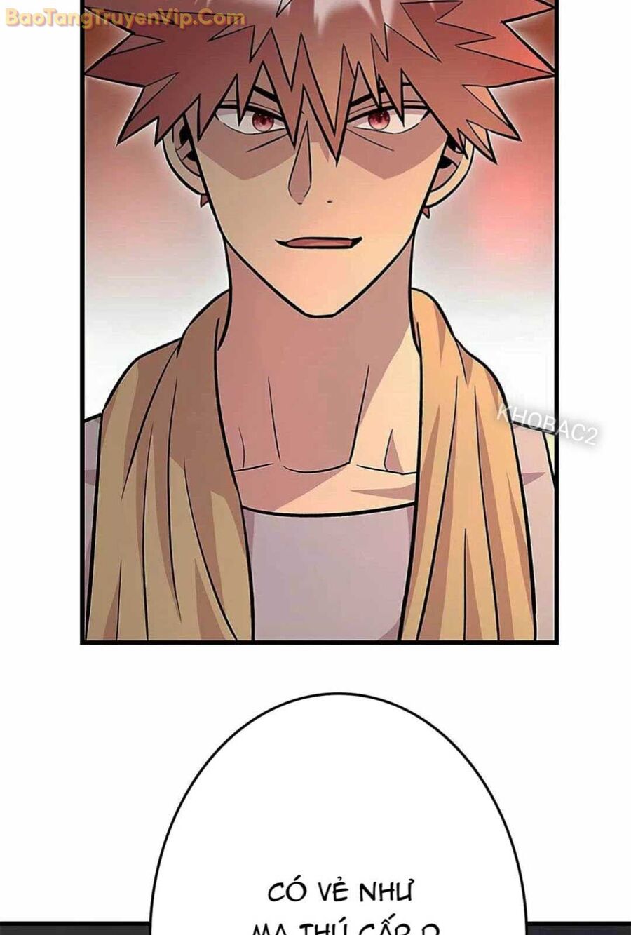Lượng Mana Đáy Xã Hội! Ta Vô Địch Nhờ Kỹ Năng Của Mình Chapter 11 - Trang 2