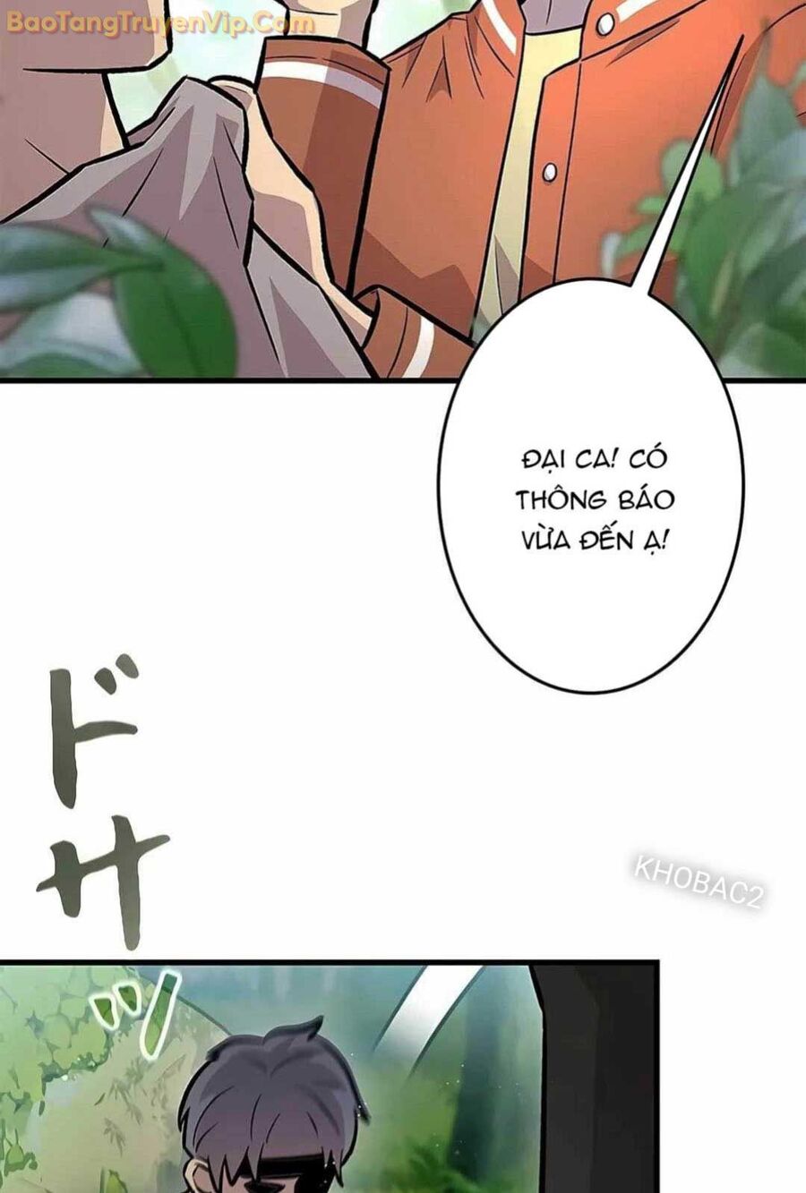 Lượng Mana Đáy Xã Hội! Ta Vô Địch Nhờ Kỹ Năng Của Mình Chapter 11 - Trang 2