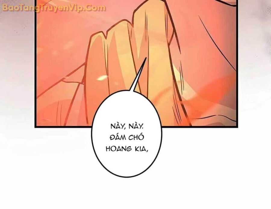 Lượng Mana Đáy Xã Hội! Ta Vô Địch Nhờ Kỹ Năng Của Mình Chapter 11 - Trang 2