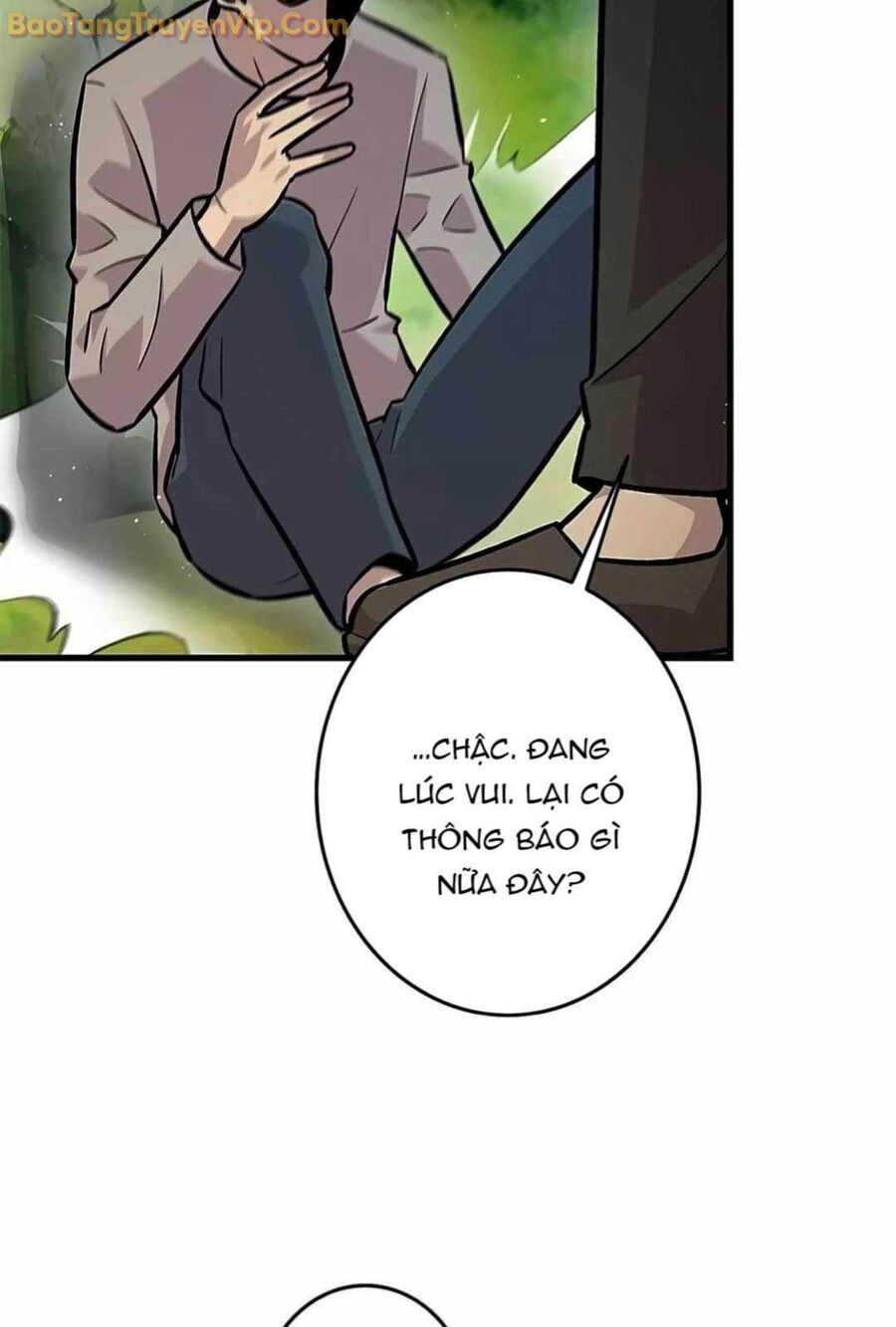 Lượng Mana Đáy Xã Hội! Ta Vô Địch Nhờ Kỹ Năng Của Mình Chapter 11 - Trang 2