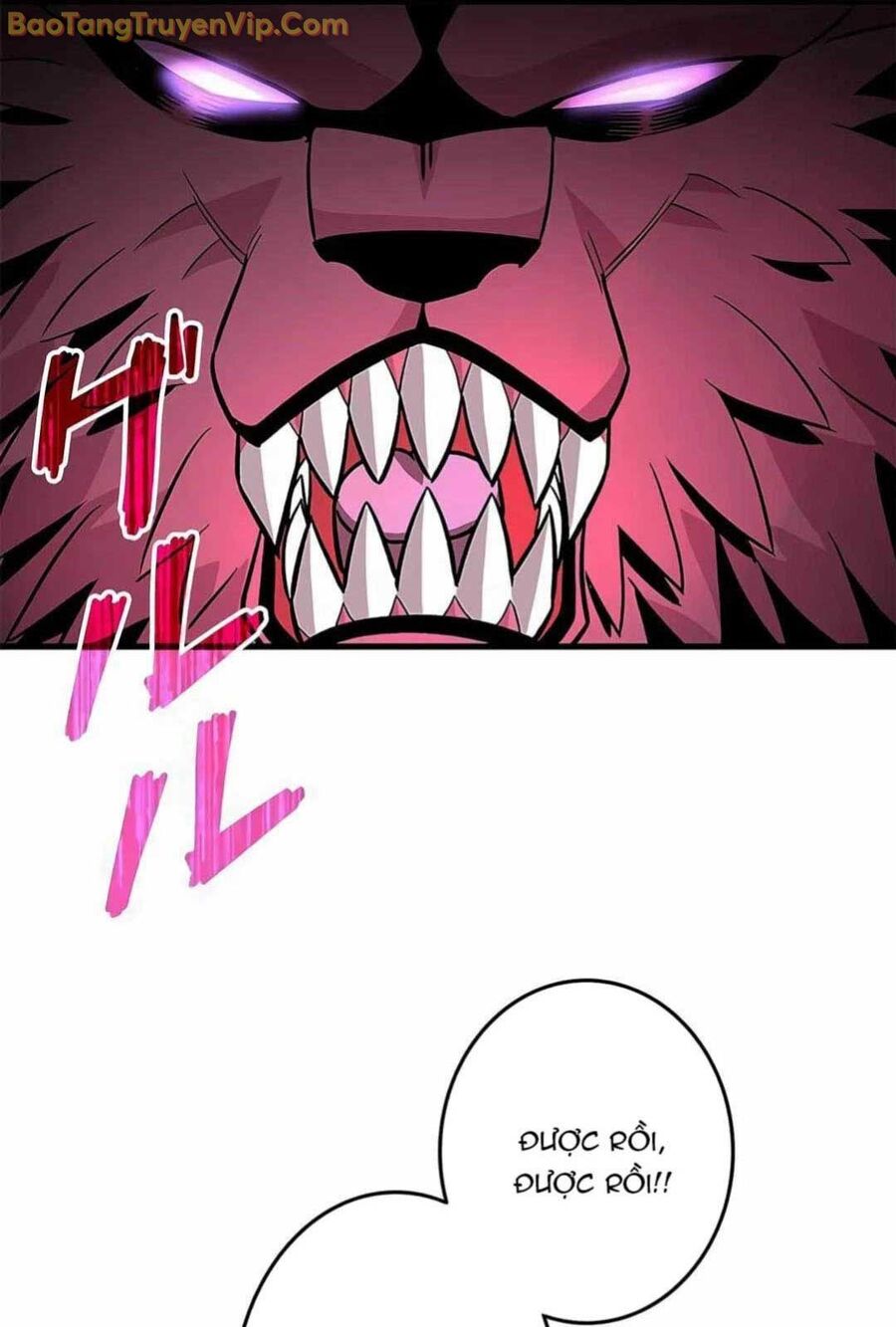 Lượng Mana Đáy Xã Hội! Ta Vô Địch Nhờ Kỹ Năng Của Mình Chapter 11 - Trang 2