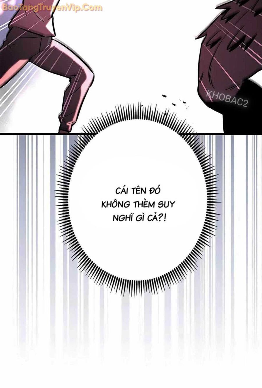 Lượng Mana Đáy Xã Hội! Ta Vô Địch Nhờ Kỹ Năng Của Mình Chapter 11 - Trang 2