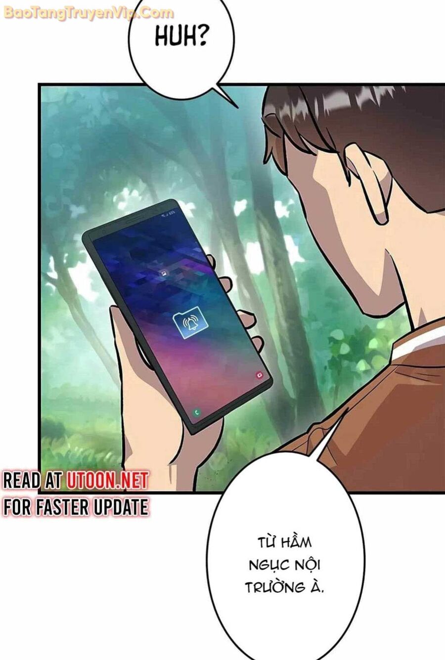 Lượng Mana Đáy Xã Hội! Ta Vô Địch Nhờ Kỹ Năng Của Mình Chapter 11 - Trang 2