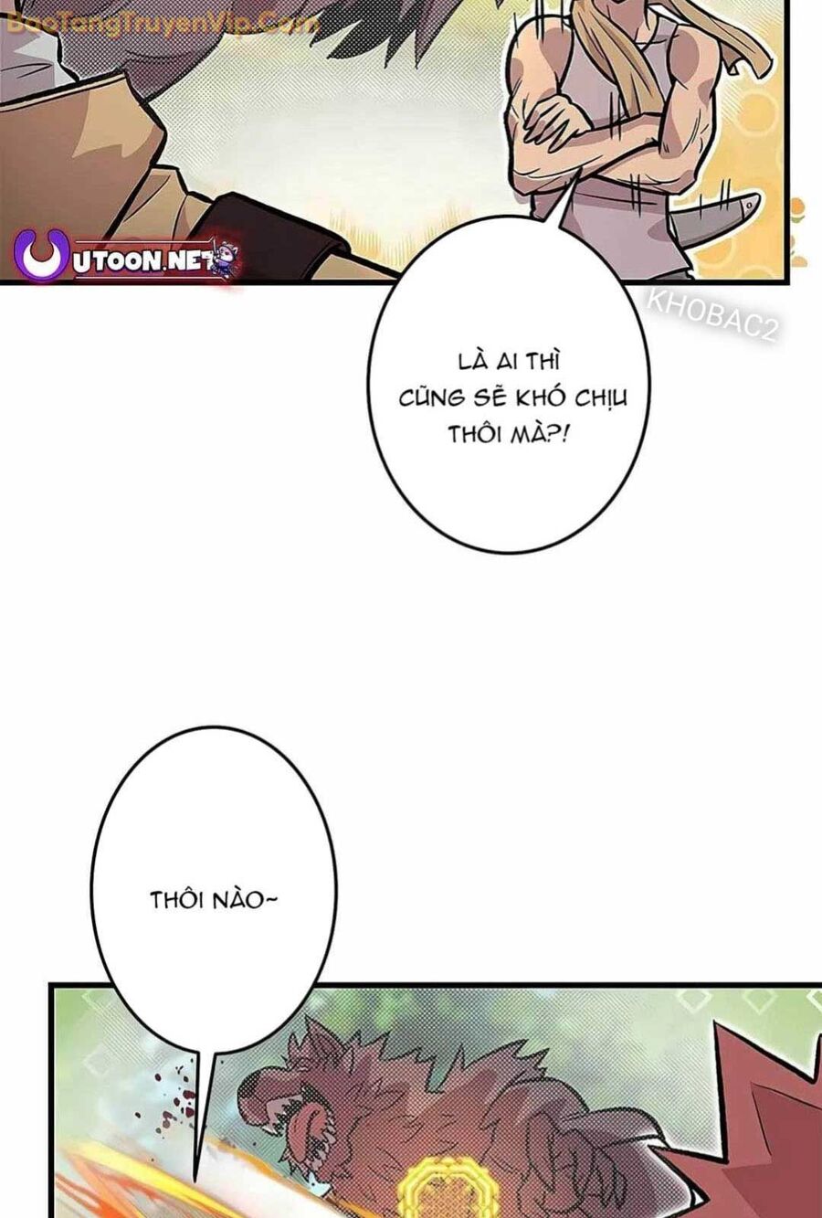 Lượng Mana Đáy Xã Hội! Ta Vô Địch Nhờ Kỹ Năng Của Mình Chapter 11 - Trang 2