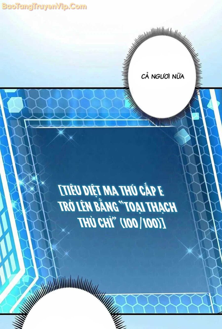 Lượng Mana Đáy Xã Hội! Ta Vô Địch Nhờ Kỹ Năng Của Mình Chapter 11 - Trang 2