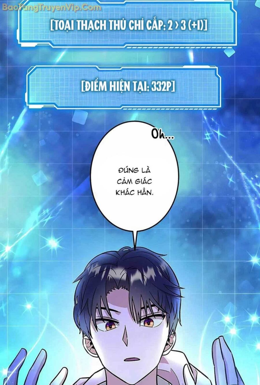 Lượng Mana Đáy Xã Hội! Ta Vô Địch Nhờ Kỹ Năng Của Mình Chapter 11 - Trang 2