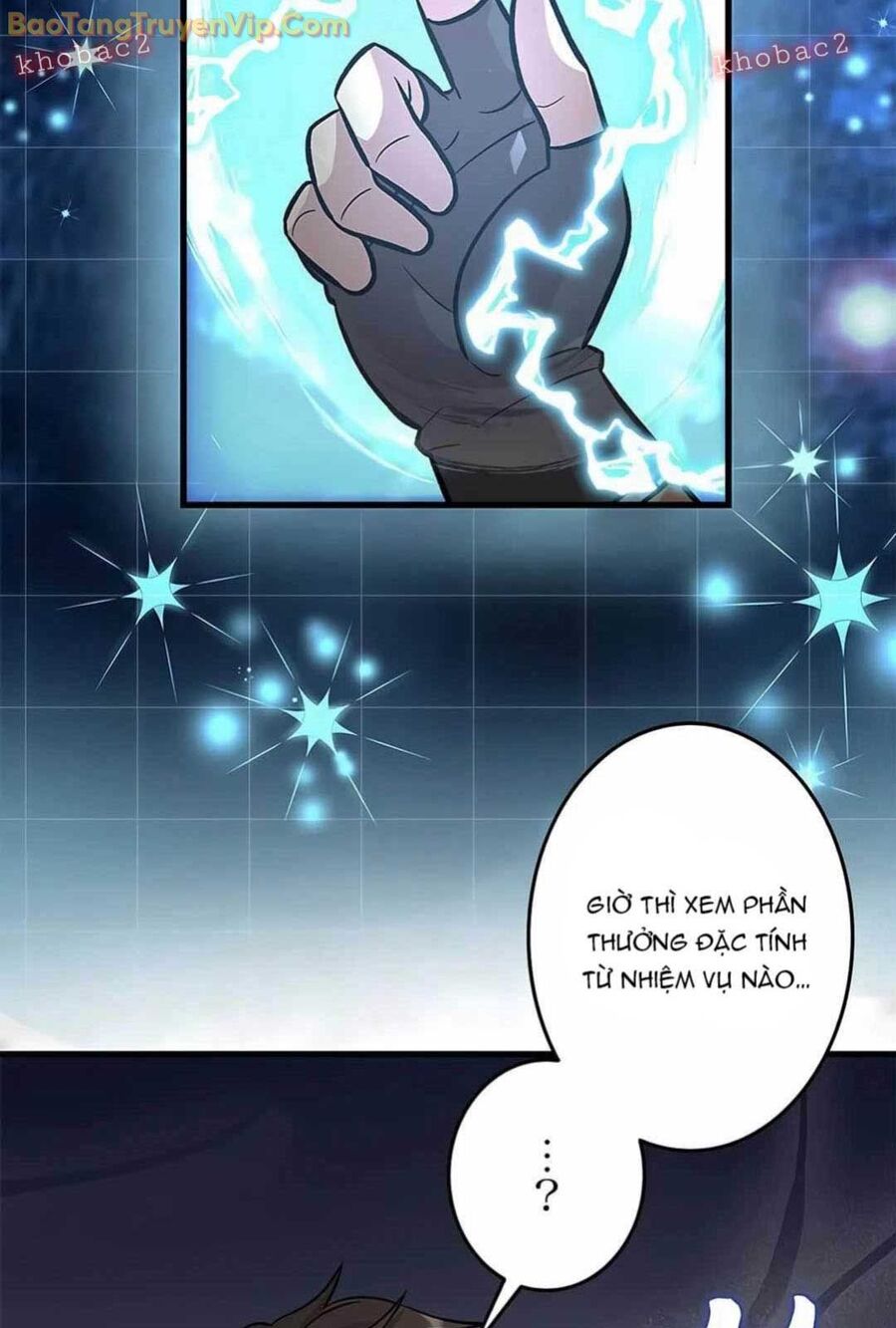 Lượng Mana Đáy Xã Hội! Ta Vô Địch Nhờ Kỹ Năng Của Mình Chapter 11 - Trang 2