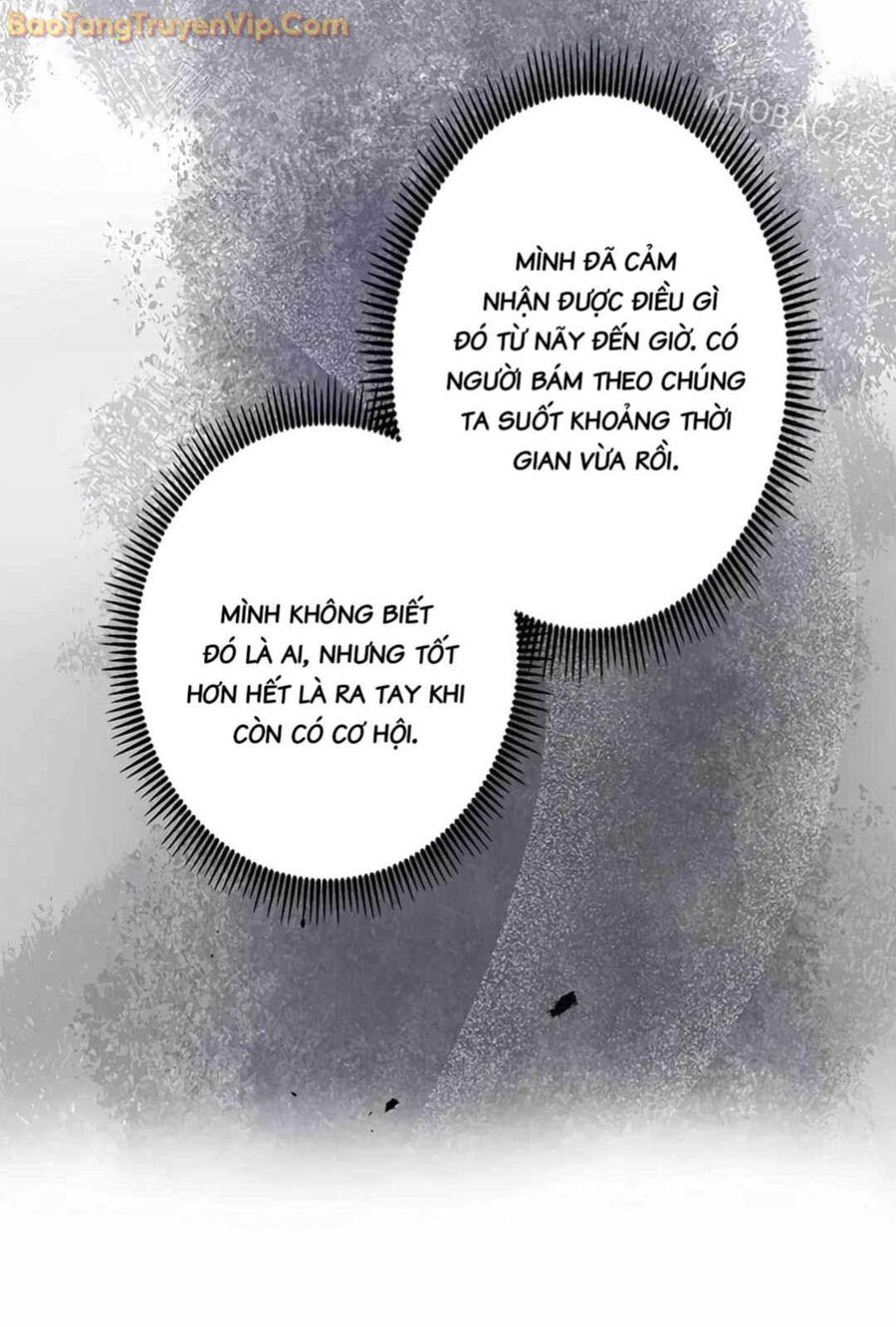 Lượng Mana Đáy Xã Hội! Ta Vô Địch Nhờ Kỹ Năng Của Mình Chapter 11 - Trang 2