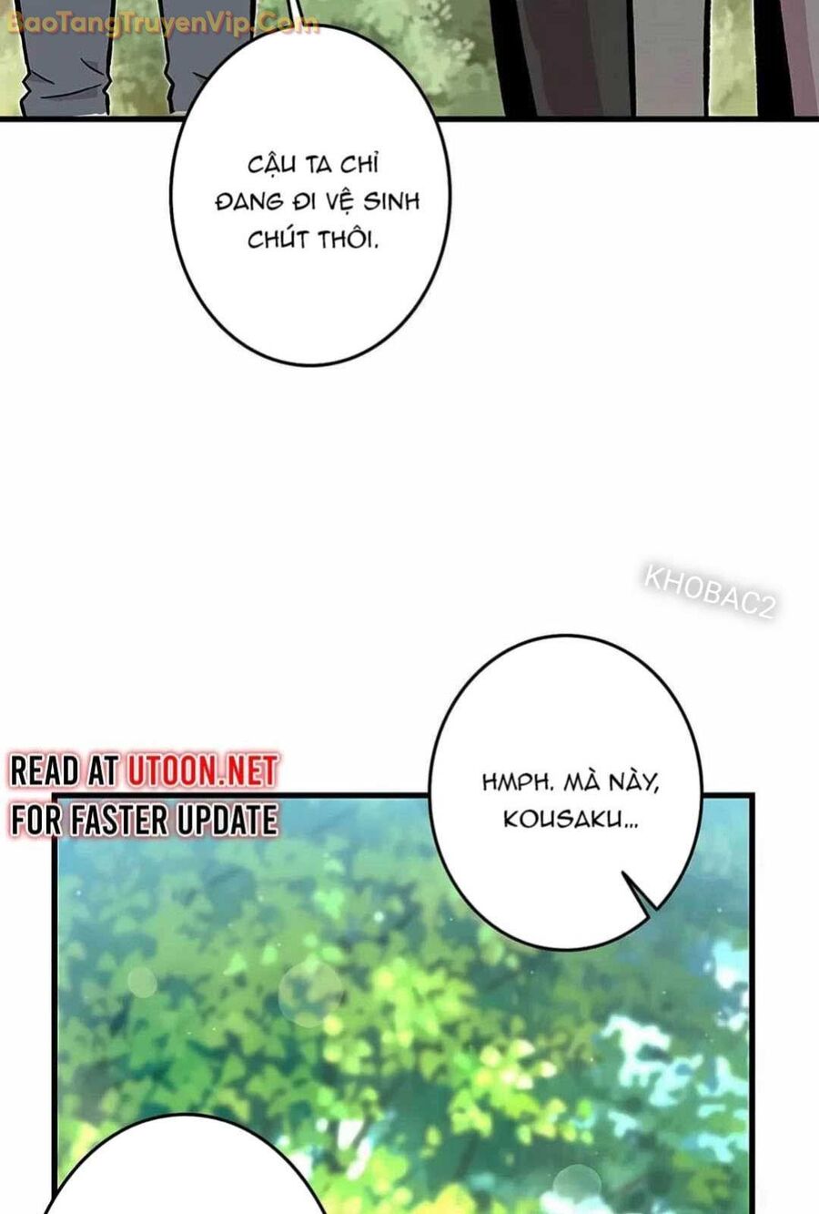 Lượng Mana Đáy Xã Hội! Ta Vô Địch Nhờ Kỹ Năng Của Mình Chapter 11 - Trang 2