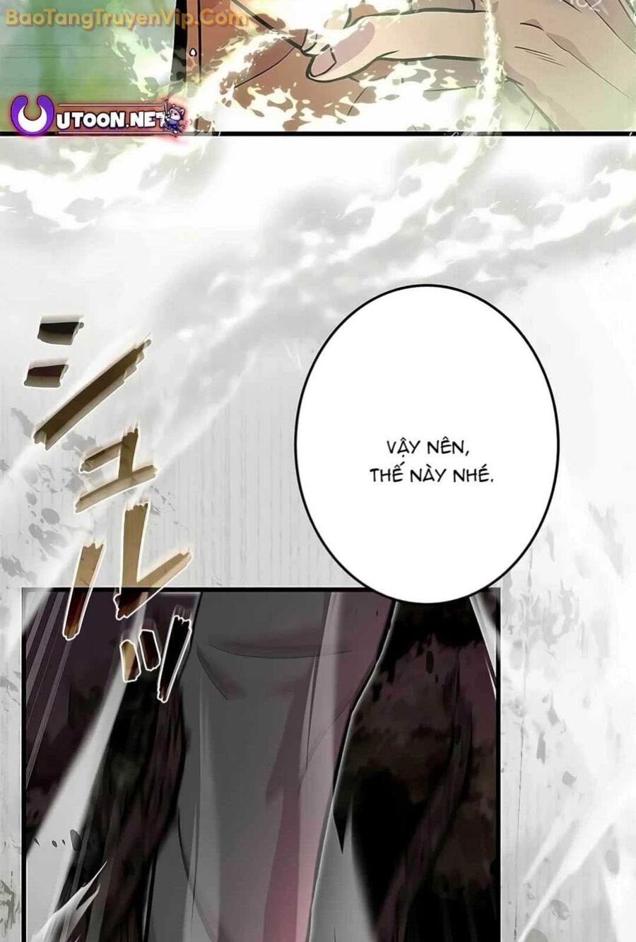 Lượng Mana Đáy Xã Hội! Ta Vô Địch Nhờ Kỹ Năng Của Mình Chapter 11 - Trang 2