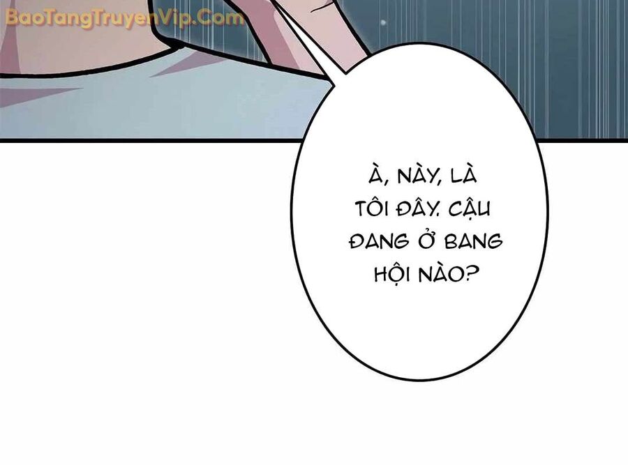 Lượng Mana Đáy Xã Hội! Ta Vô Địch Nhờ Kỹ Năng Của Mình Chapter 10 - Trang 2