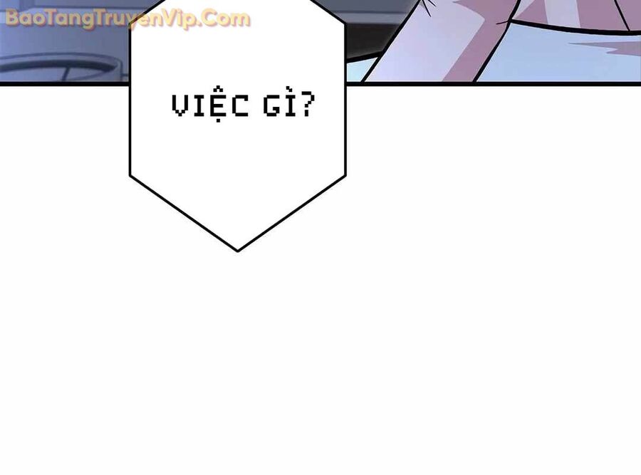 Lượng Mana Đáy Xã Hội! Ta Vô Địch Nhờ Kỹ Năng Của Mình Chapter 10 - Trang 2