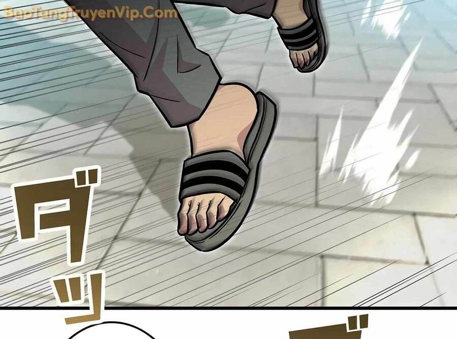 Lượng Mana Đáy Xã Hội! Ta Vô Địch Nhờ Kỹ Năng Của Mình Chapter 10 - Trang 2