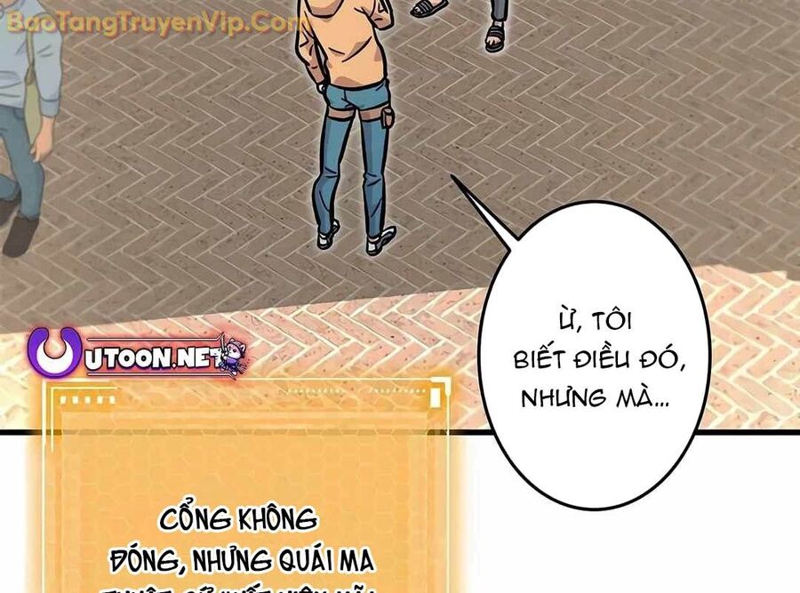Lượng Mana Đáy Xã Hội! Ta Vô Địch Nhờ Kỹ Năng Của Mình Chapter 10 - Trang 2
