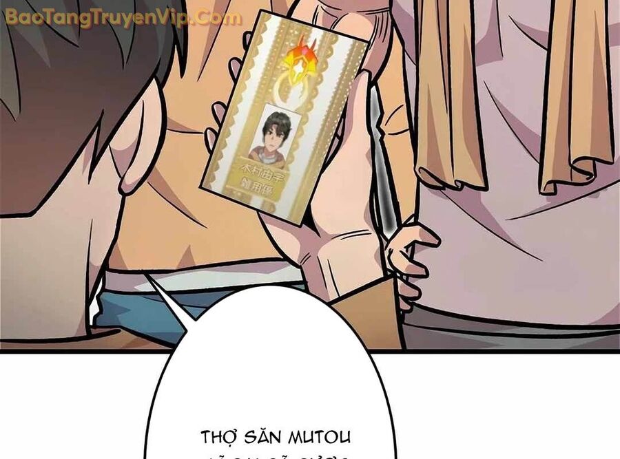 Lượng Mana Đáy Xã Hội! Ta Vô Địch Nhờ Kỹ Năng Của Mình Chapter 10 - Trang 2