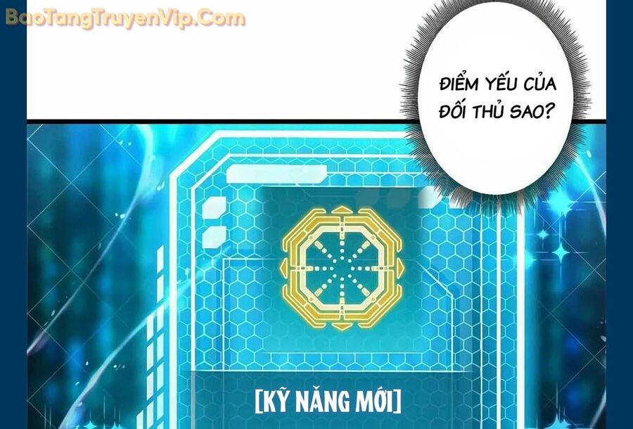 Lượng Mana Đáy Xã Hội! Ta Vô Địch Nhờ Kỹ Năng Của Mình Chapter 10 - Trang 2